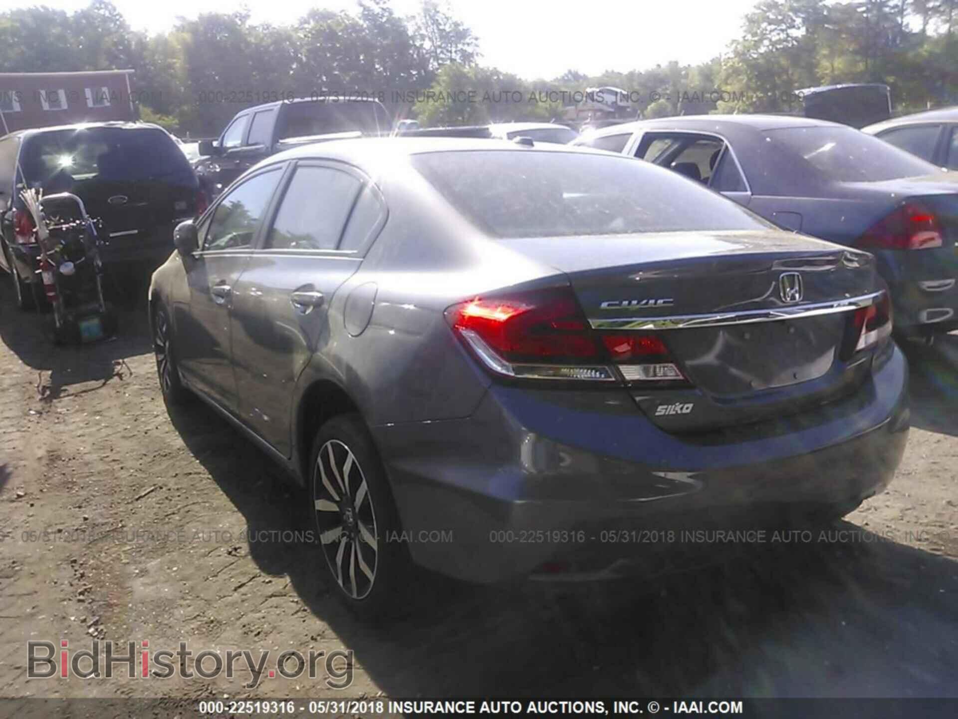 2014 Honda Civic - VIN: 2HGFB2F97EH553108 - Фото 3