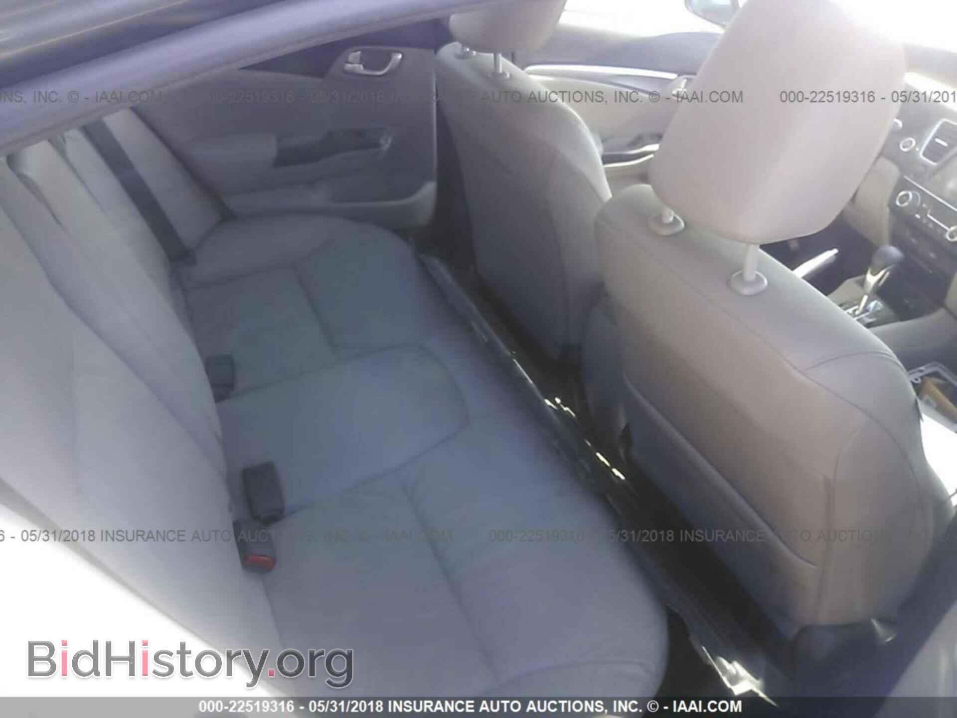 2014 Honda Civic - VIN: 2HGFB2F97EH553108 - Фото 8