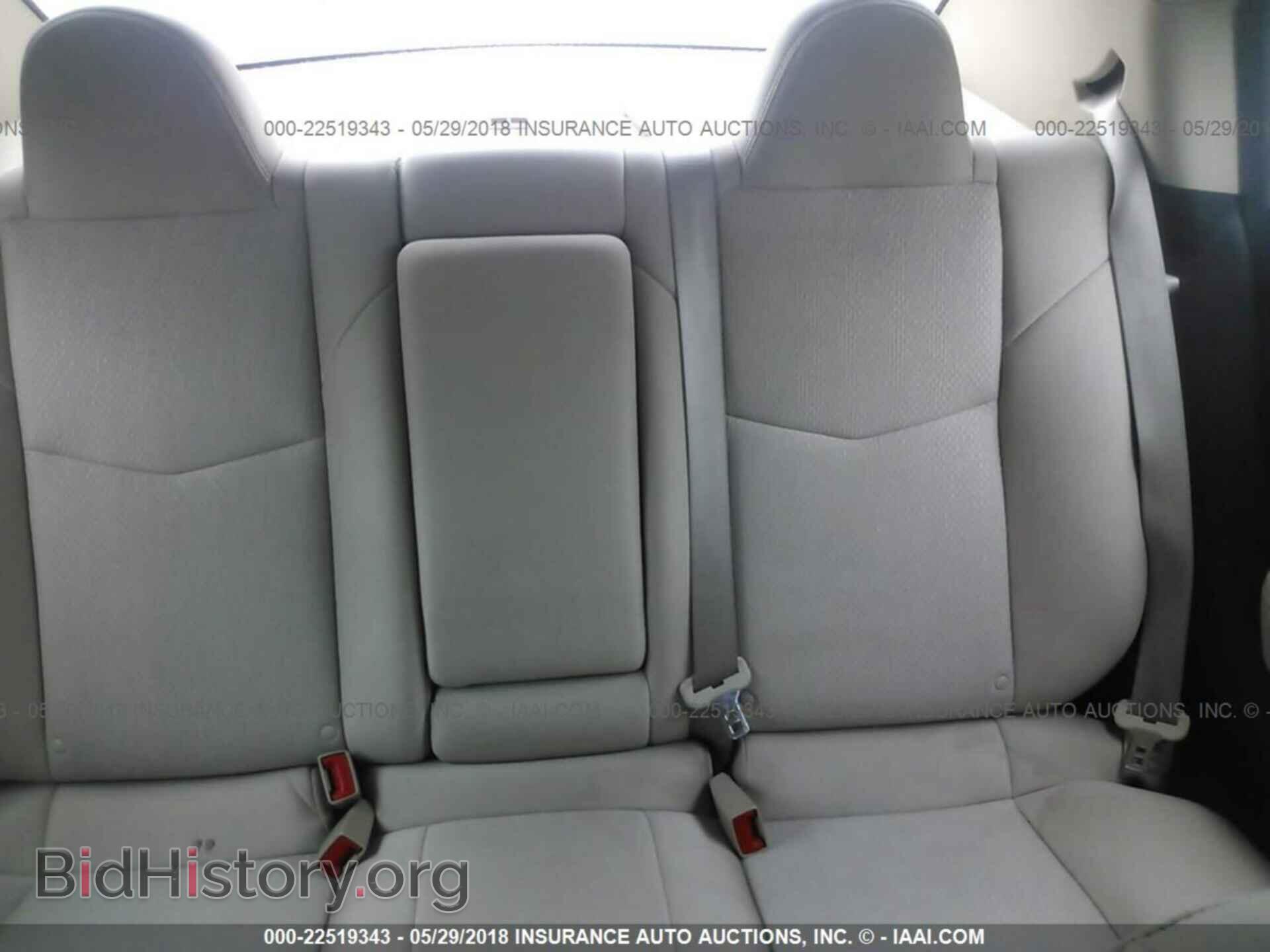 2012 Chrysler 200 - VIN: 1C3CCBBB3CN105724 - Photo 8
