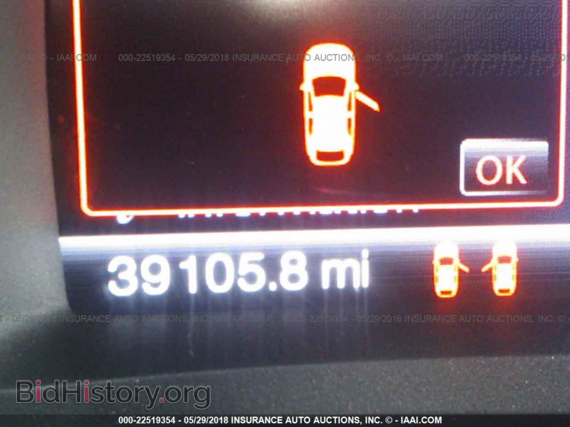 2013 Ford Edge - VIN: 2FMDK3JCXDBC15830 - Фото 7