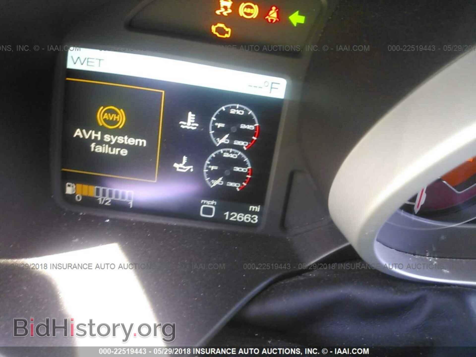 2012 FERRARI FF - VIN: ZFF73SKA5C0188169 - Фото 7
