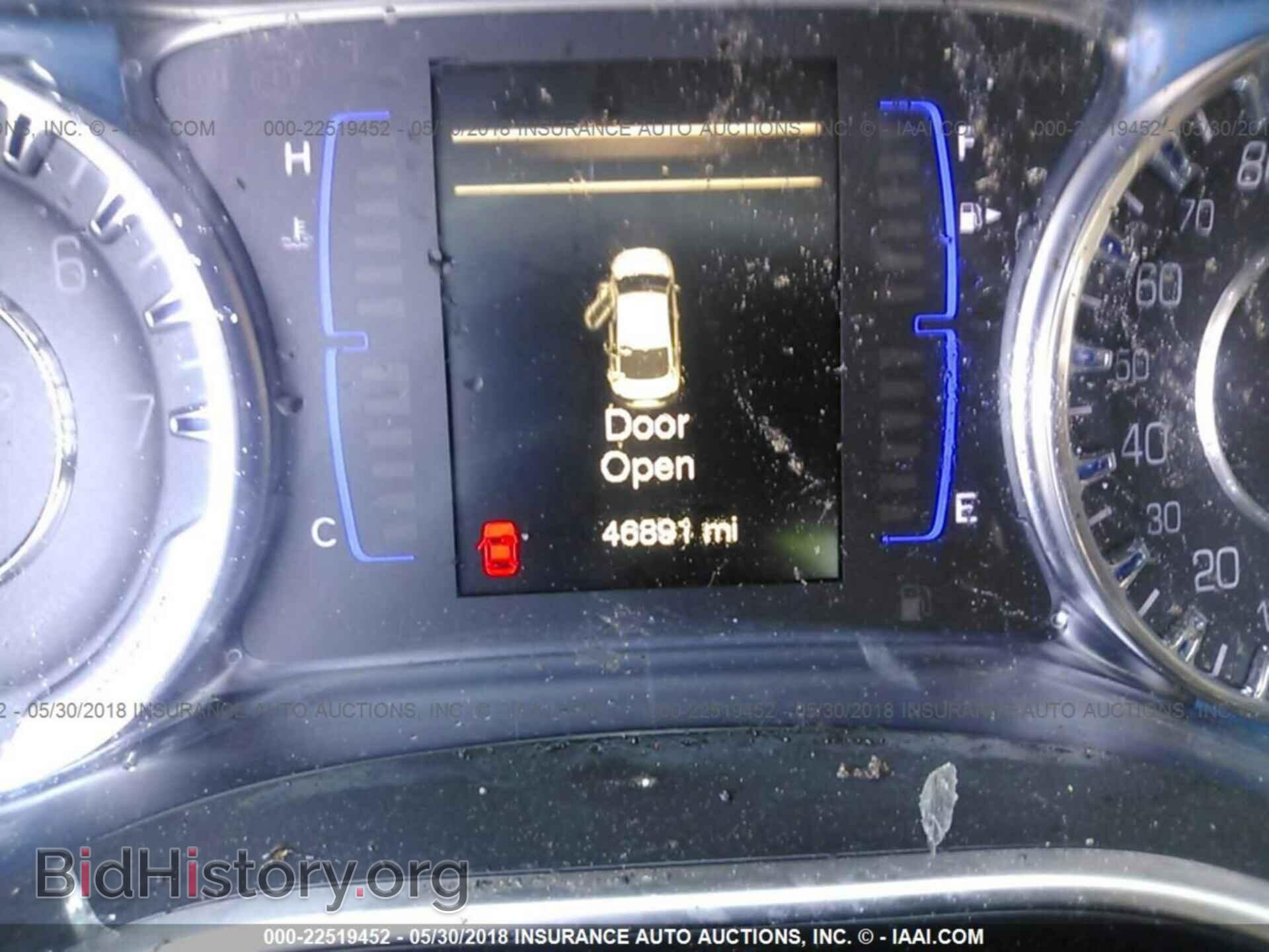 2016 Chrysler 200 - VIN: 1C3CCCAB9GN150129 - Photo 7