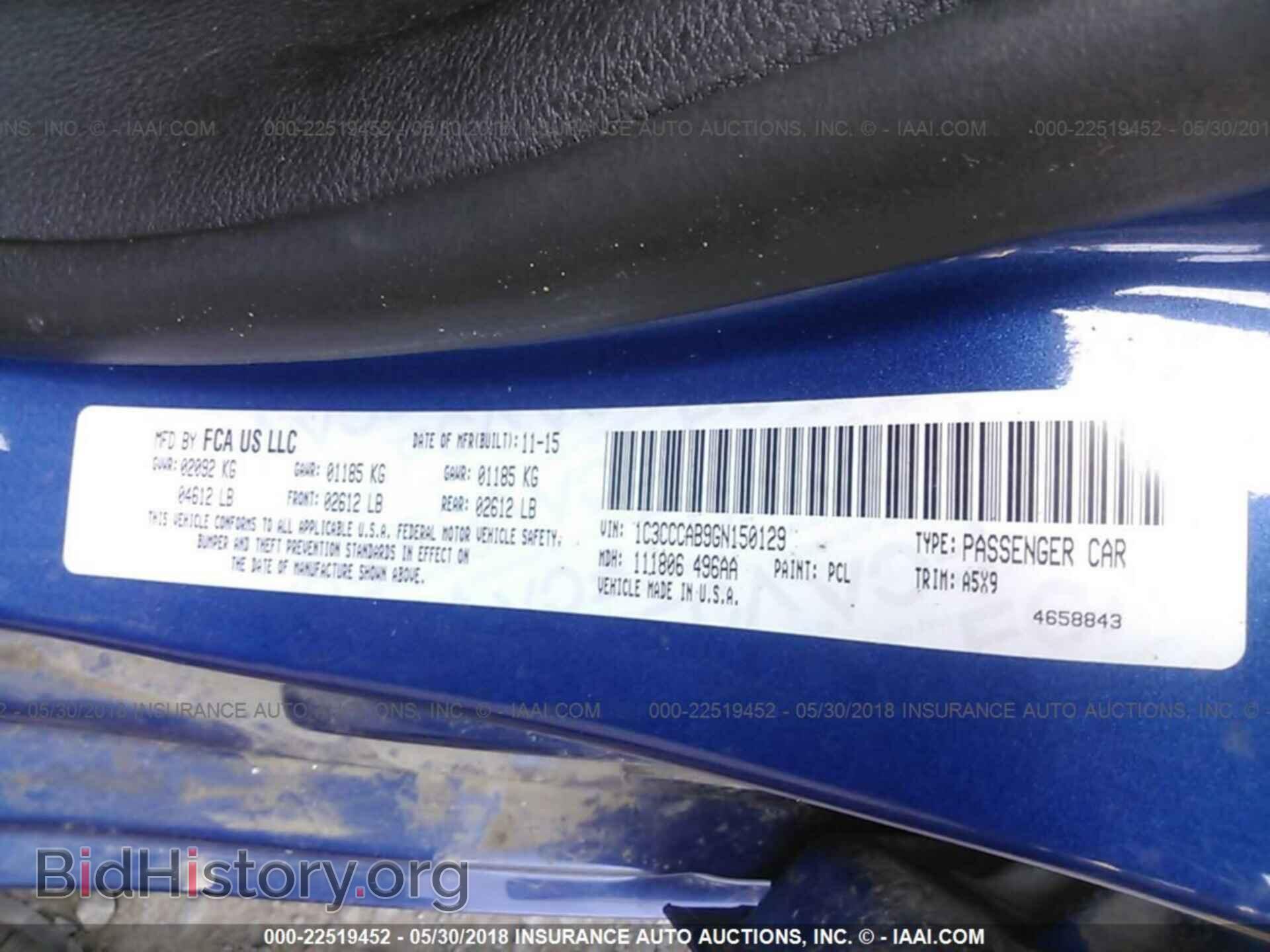 2016 Chrysler 200 - VIN: 1C3CCCAB9GN150129 - Photo 9