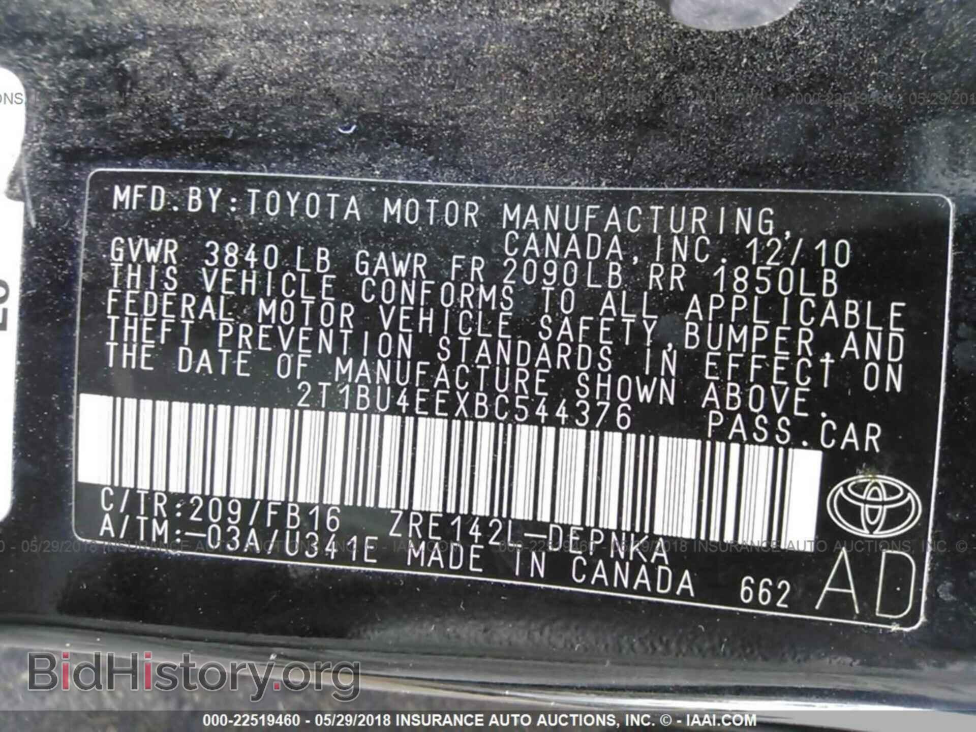 2011 Toyota Corolla - VIN: 2T1BU4EEXBC544376 - Photo 9