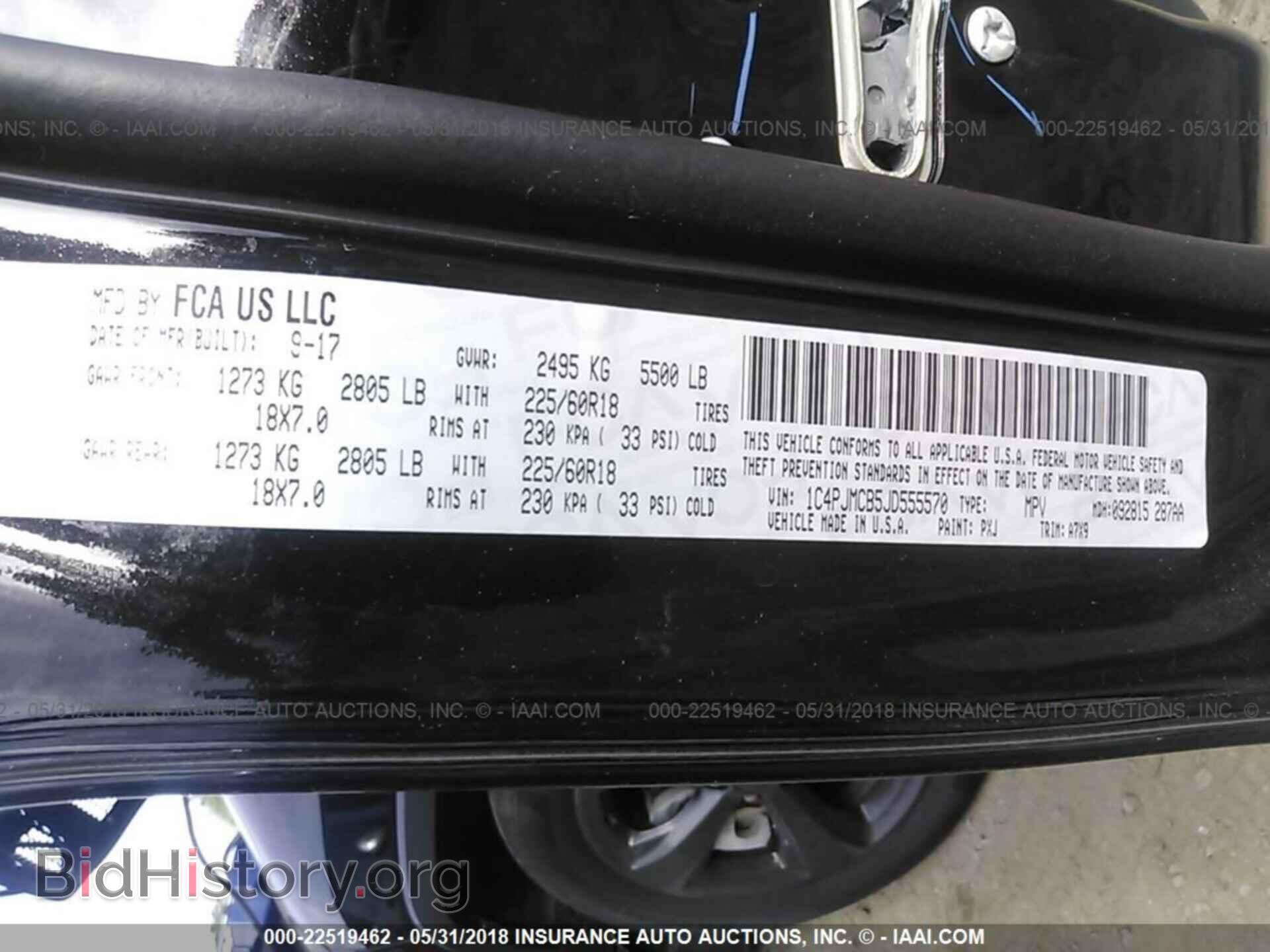 2018 Jeep Cherokee - VIN: 1C4PJMCB5JD555570 - Фото 9