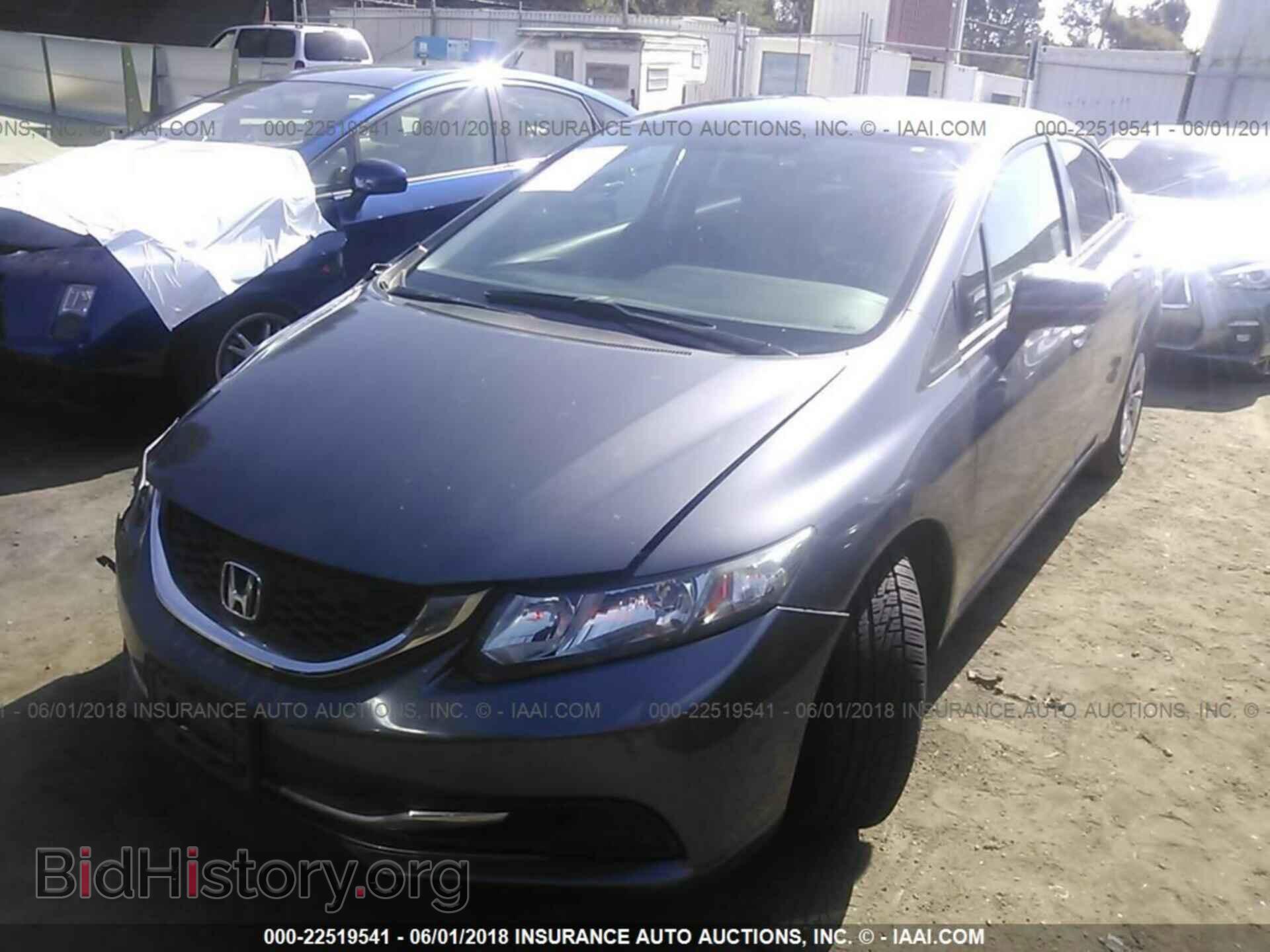 2014 Honda Civic - VIN: 2HGFB2F57EH559858 - Фото 2