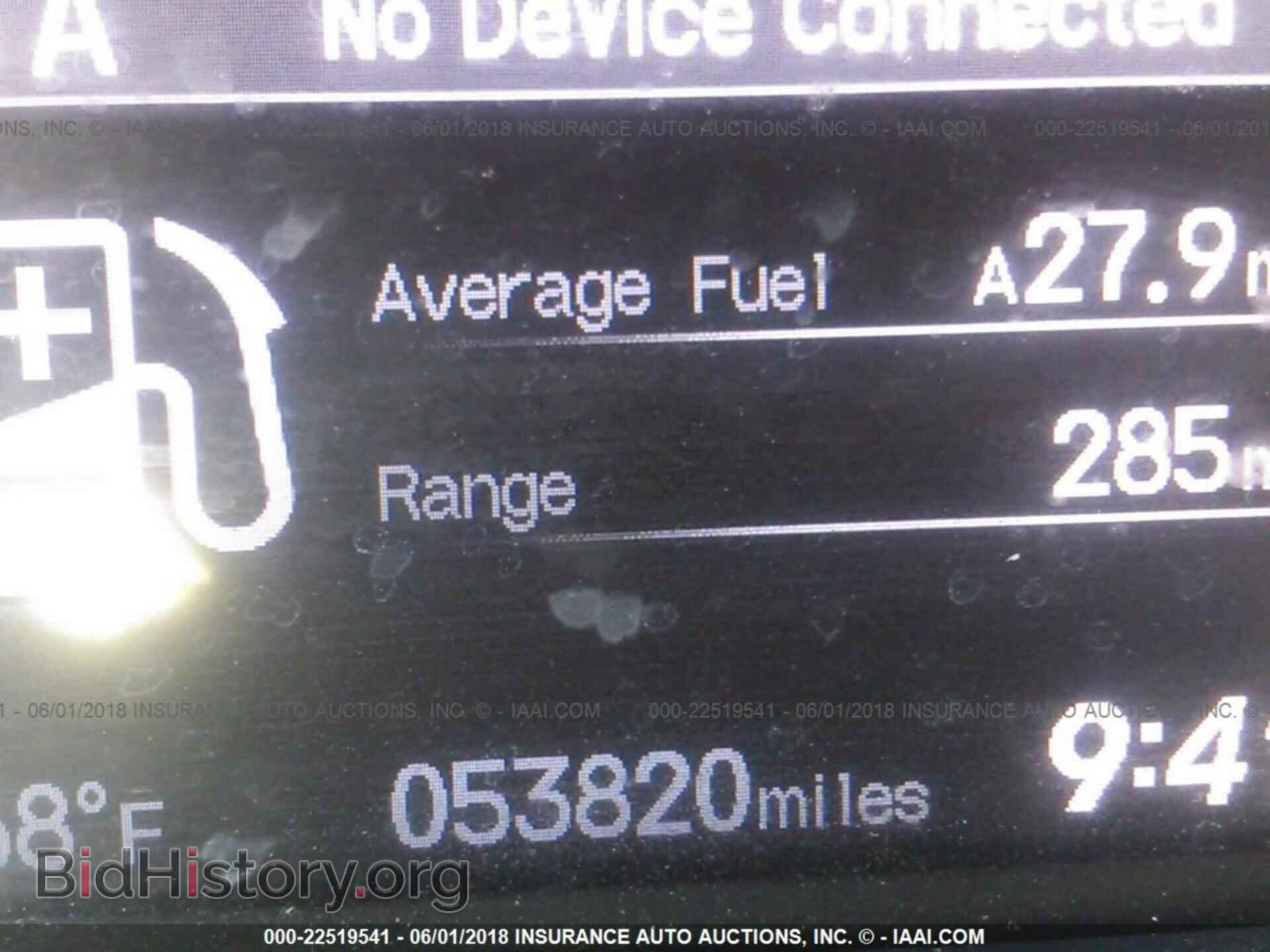 2014 Honda Civic - VIN: 2HGFB2F57EH559858 - Фото 7