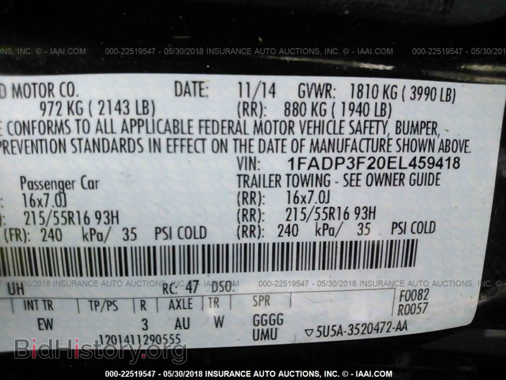 2014 Ford Focus - VIN: 1FADP3F20EL459418 - Photo 9