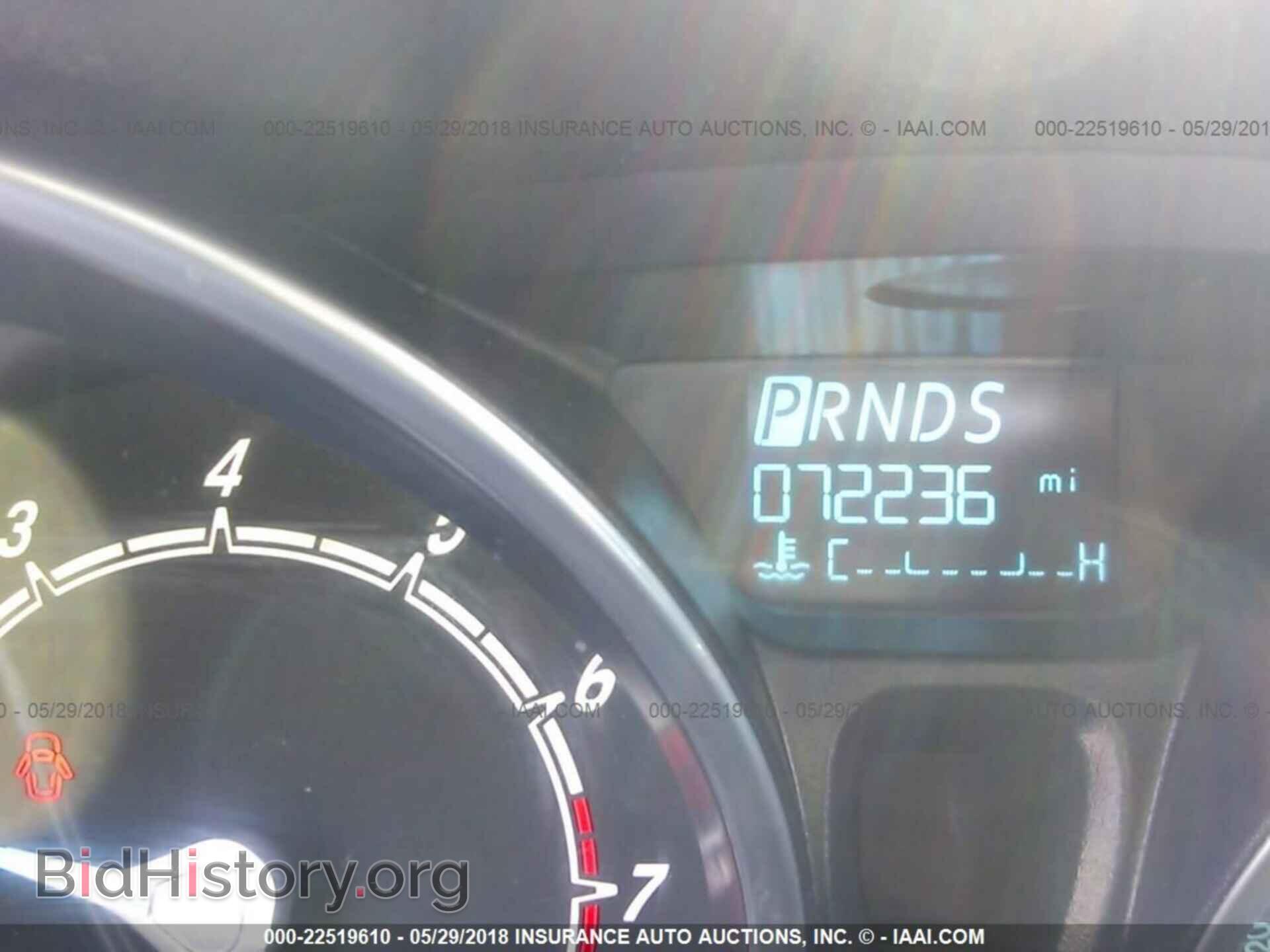 2014 Ford Fiesta - VIN: 3FADP4FJ6EM232942 - Фото 7