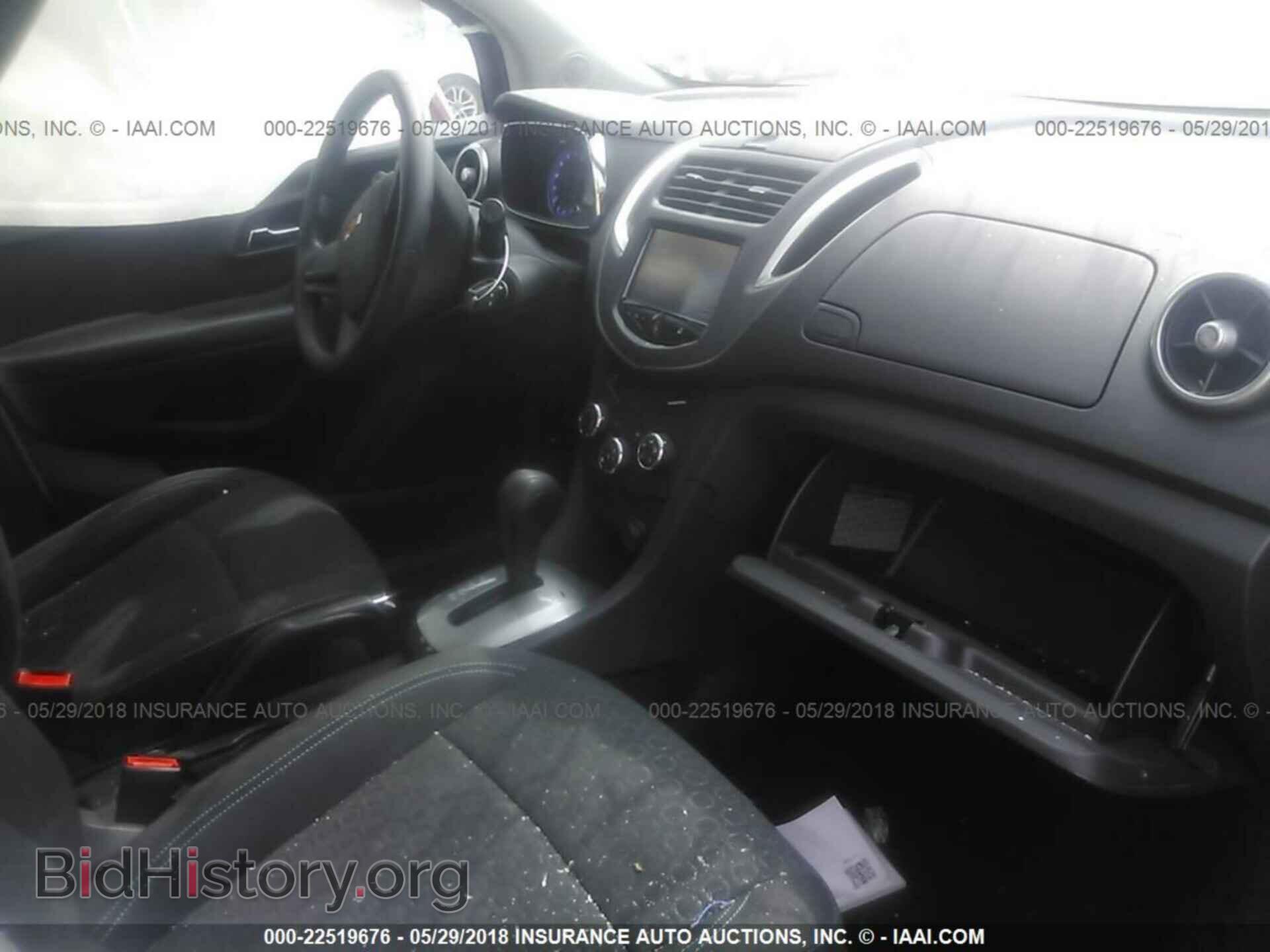 2015 Chevrolet Trax - VIN: KL7CJKSB1FB166364 - Photo 5