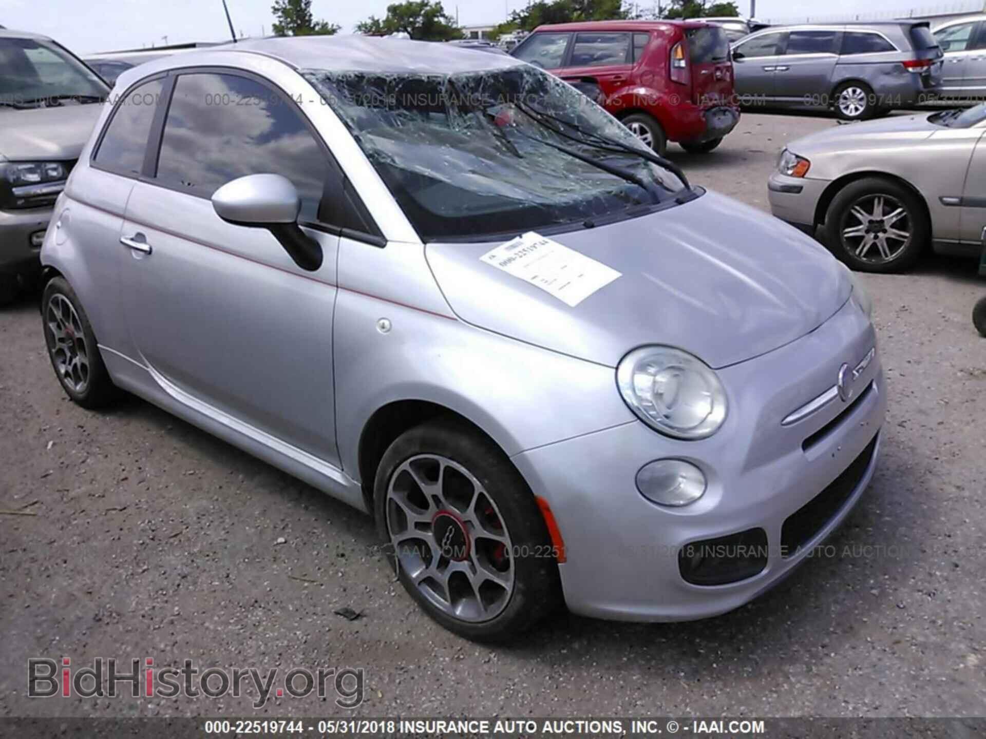 Фотография 3C3CFFBR4CT125945 - Fiat 500 2012