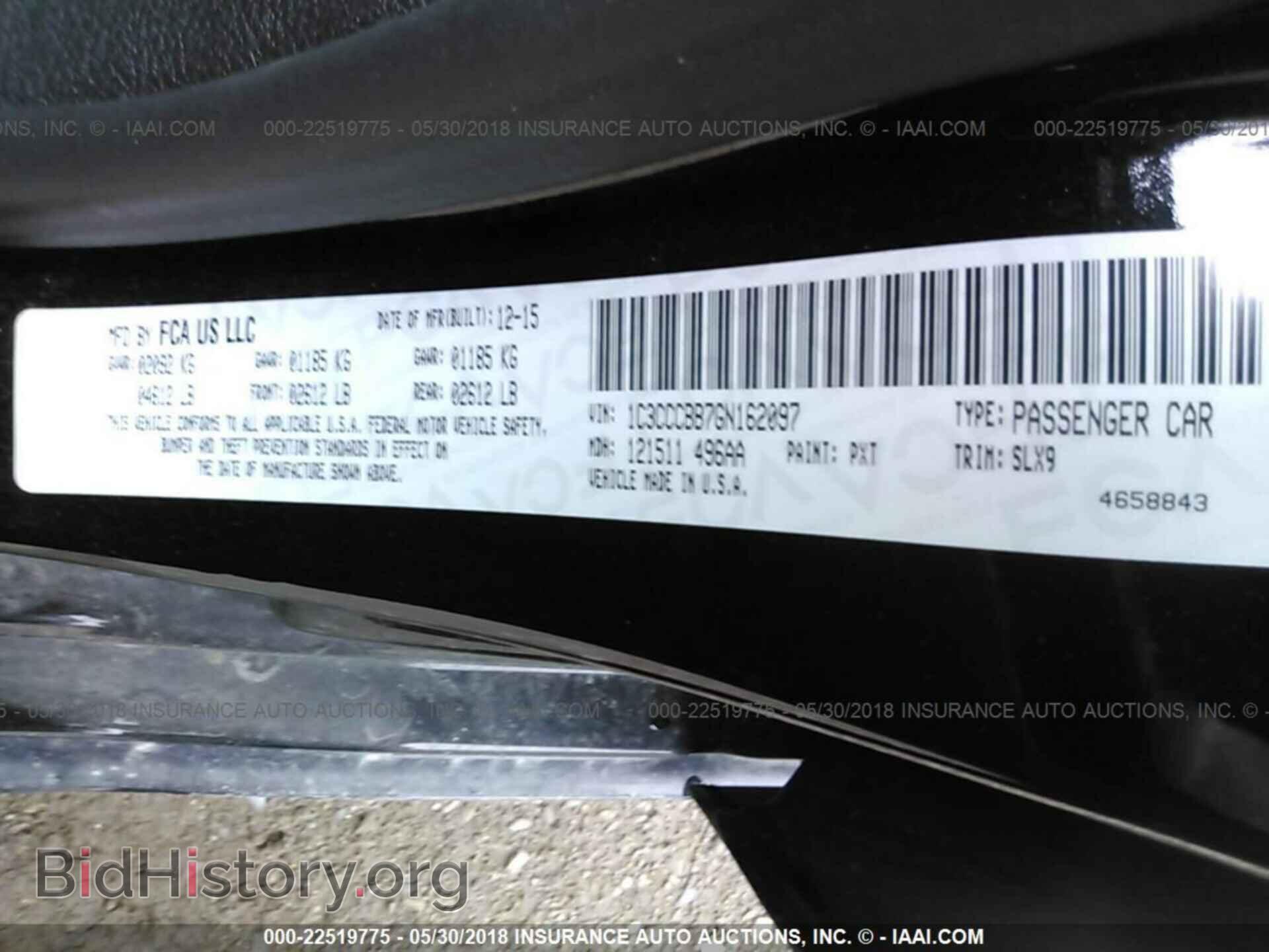 2016 Chrysler 200 - VIN: 1C3CCCBB7GN162097 - Photo 9