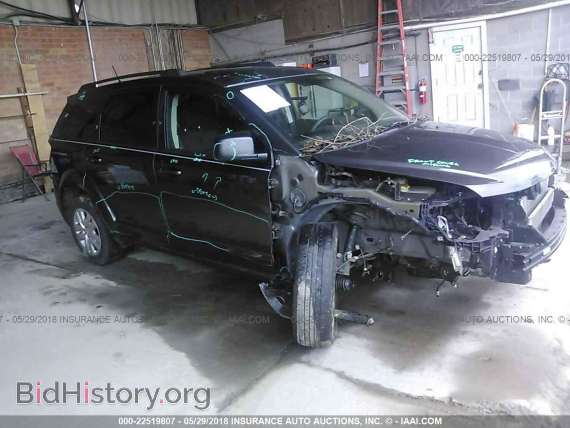 Фотография 3C4PDCAB7GT171541 - Dodge Journey 2016