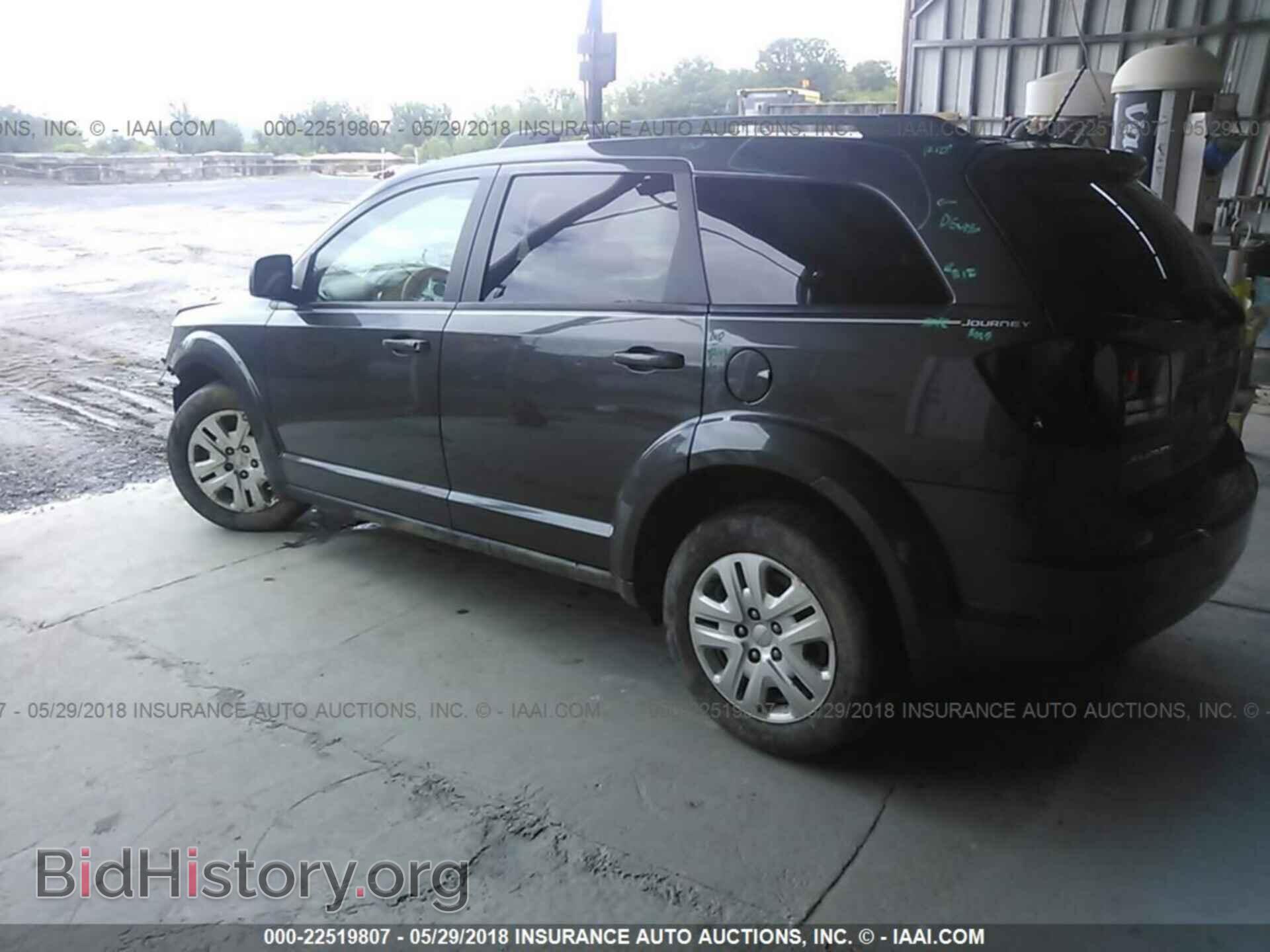 2016 Dodge Journey - VIN: 3C4PDCAB7GT171541 - Фото 3