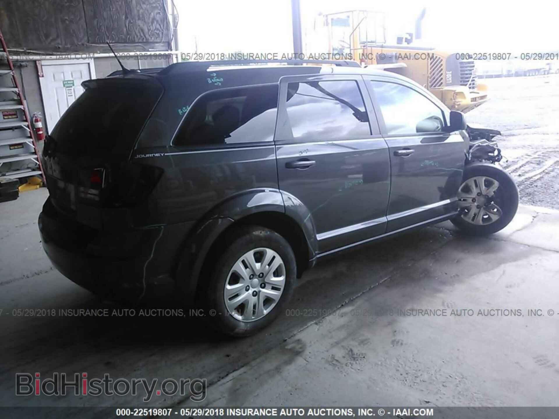 2016 Dodge Journey - VIN: 3C4PDCAB7GT171541 - Фото 4