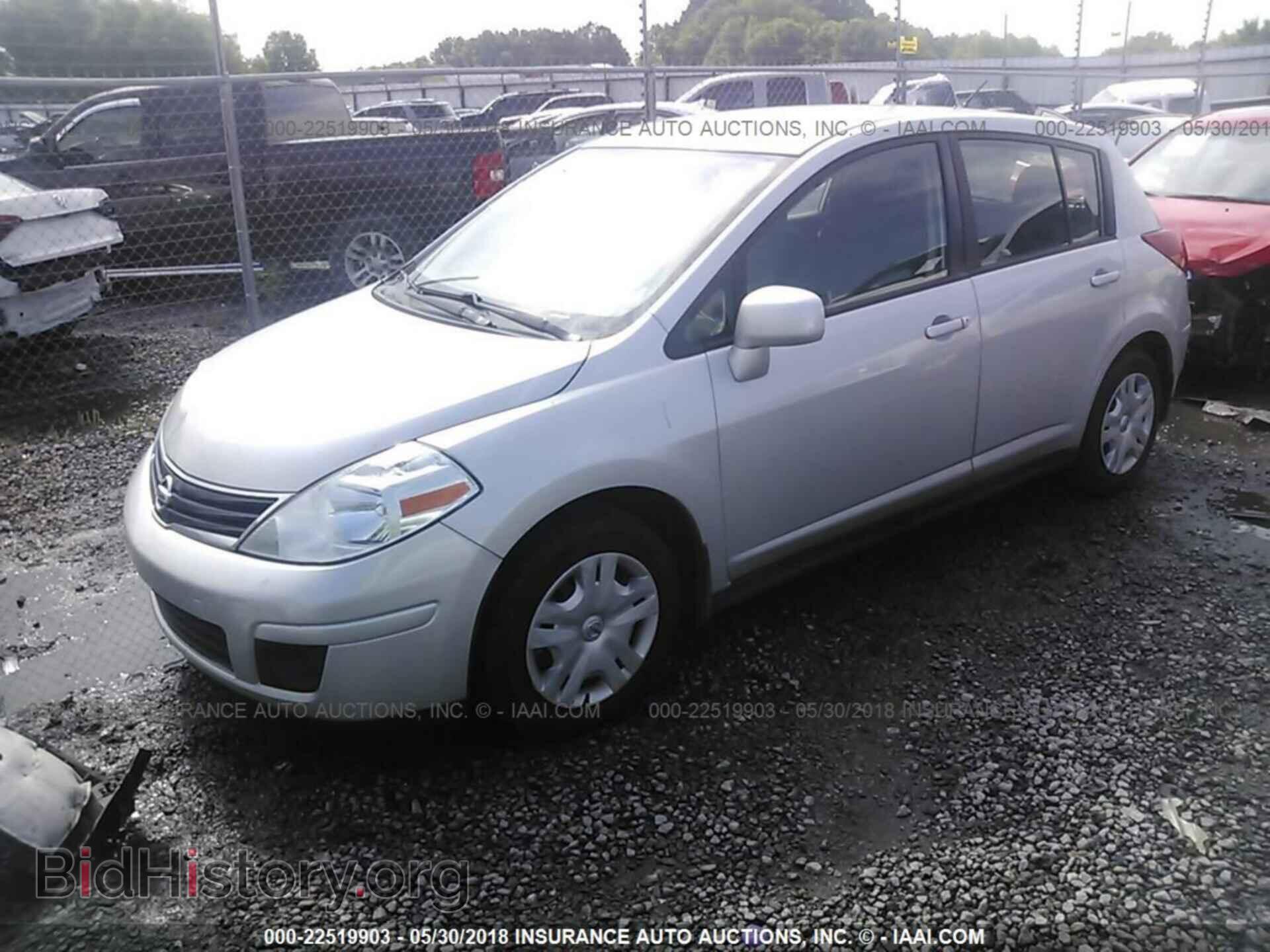 2012 Nissan Versa - VIN: 3N1BC1CP8CK230609 - Фото 2