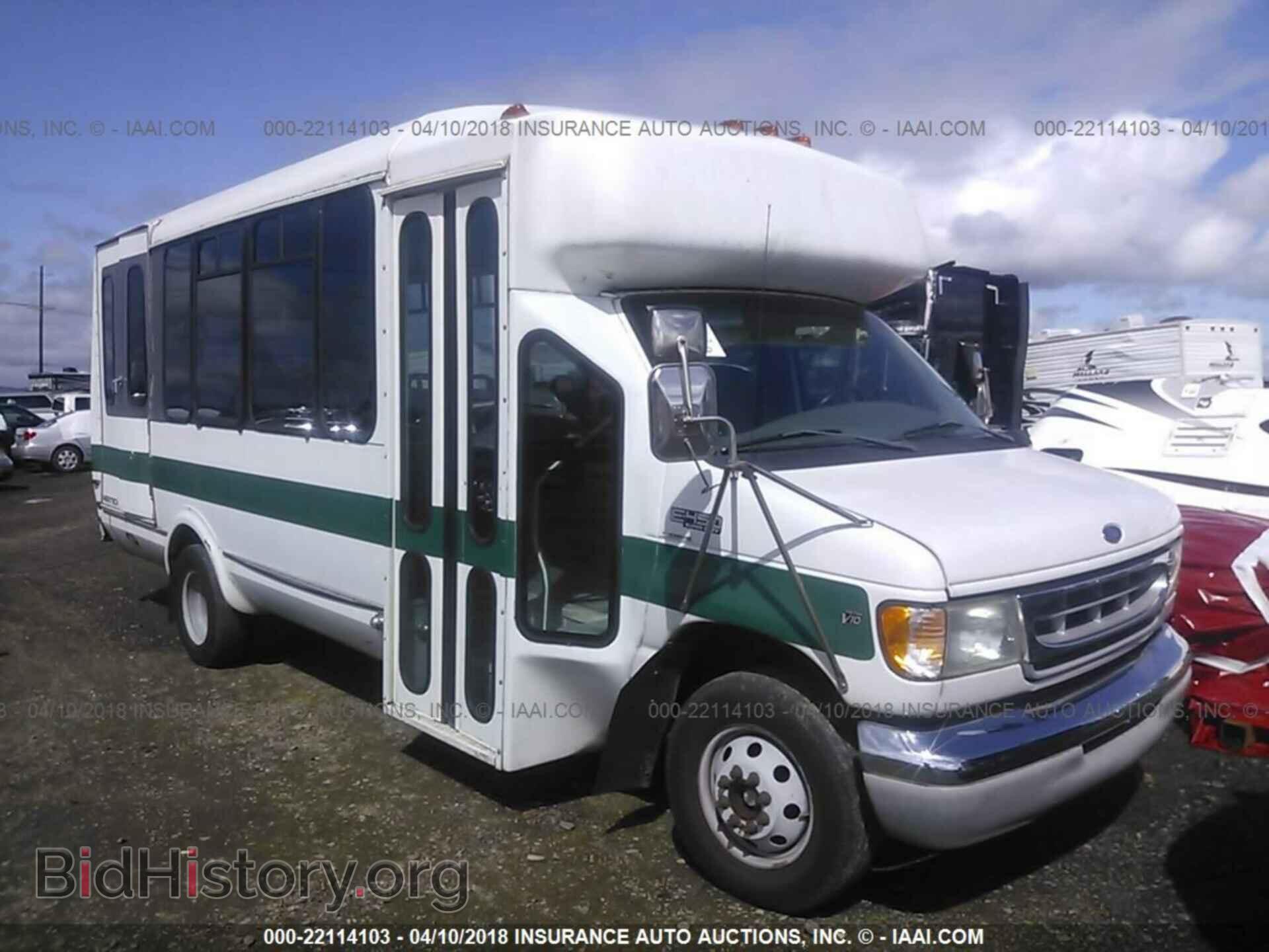 Фотография 1FDXE45S12HB75763 - FORD ECONOLINE 2002