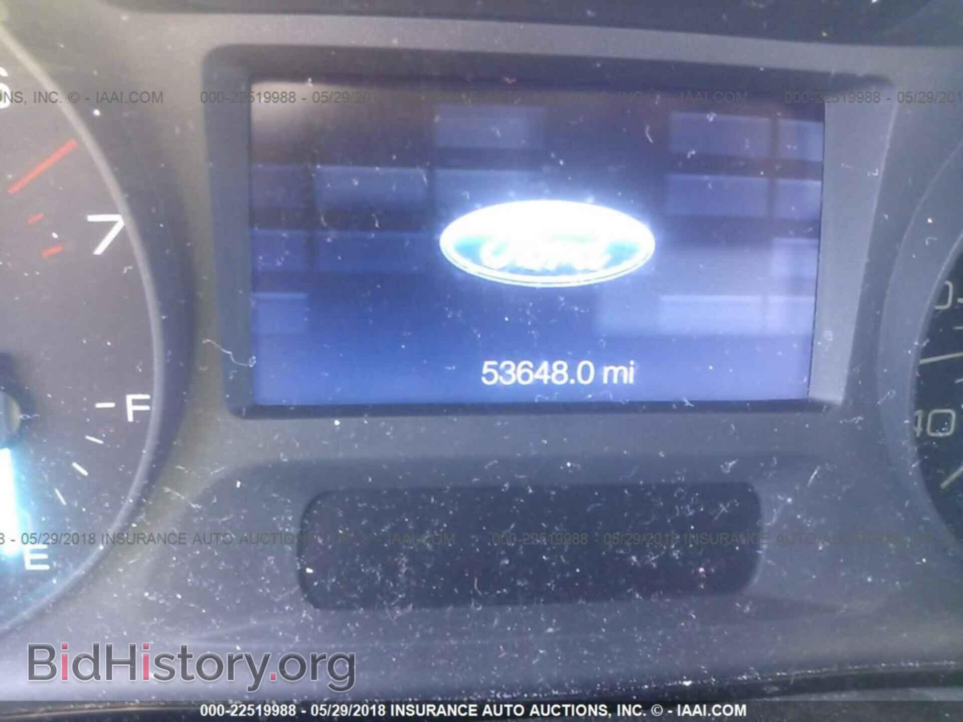 2013 Ford Edge - VIN: 2FMDK4GC4DBC40803 - Photo 7