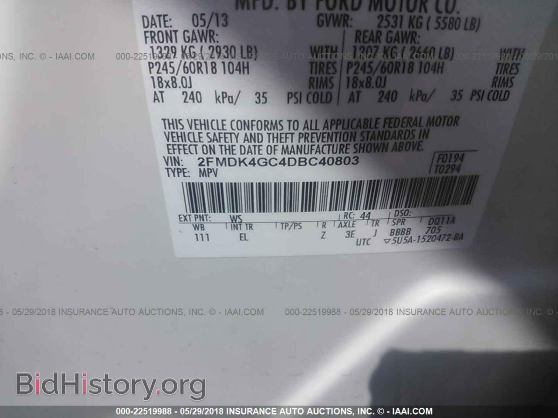 2013 Ford Edge - VIN: 2FMDK4GC4DBC40803 - Photo 9