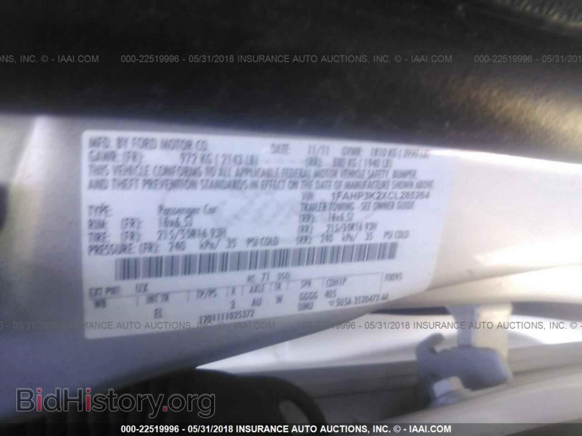 2012 Ford Focus - VIN: 1FAHP3K2XCL285264 - Фото 9