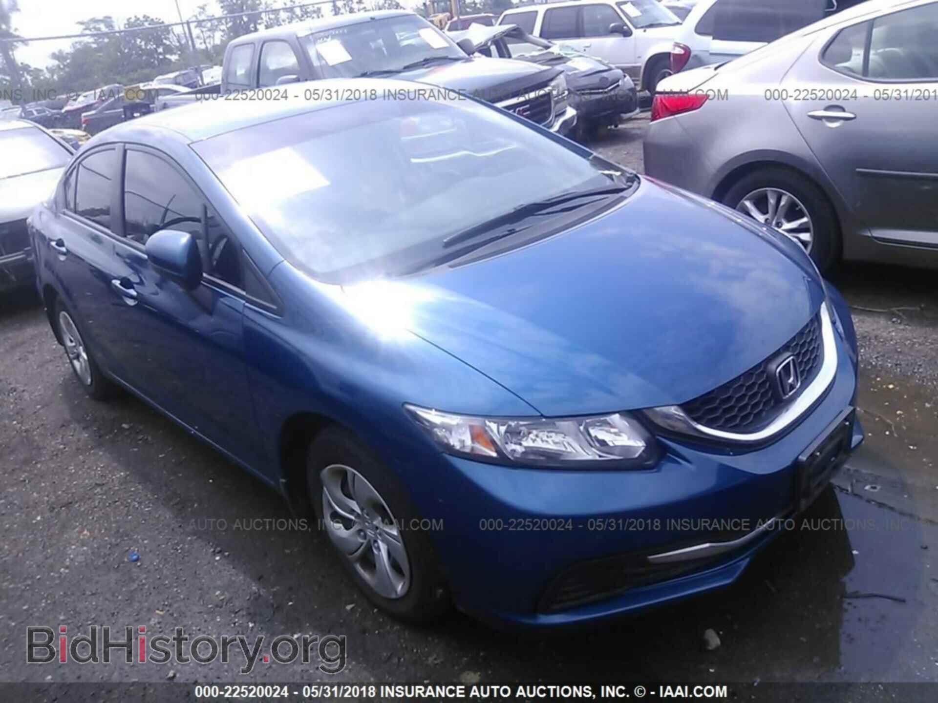 Фотография 2HGFB2F54EH530978 - Honda Civic 2014