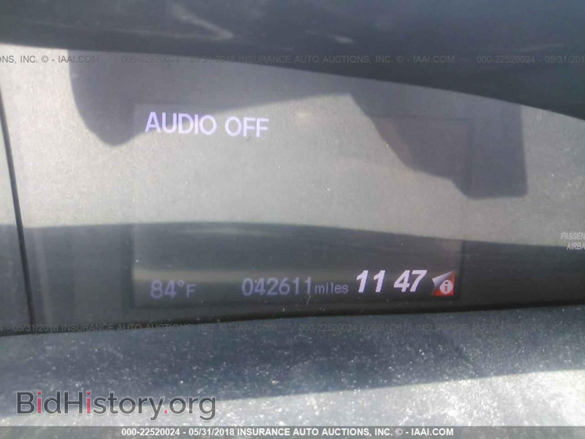 2014 Honda Civic - VIN: 2HGFB2F54EH530978 - Фото 7