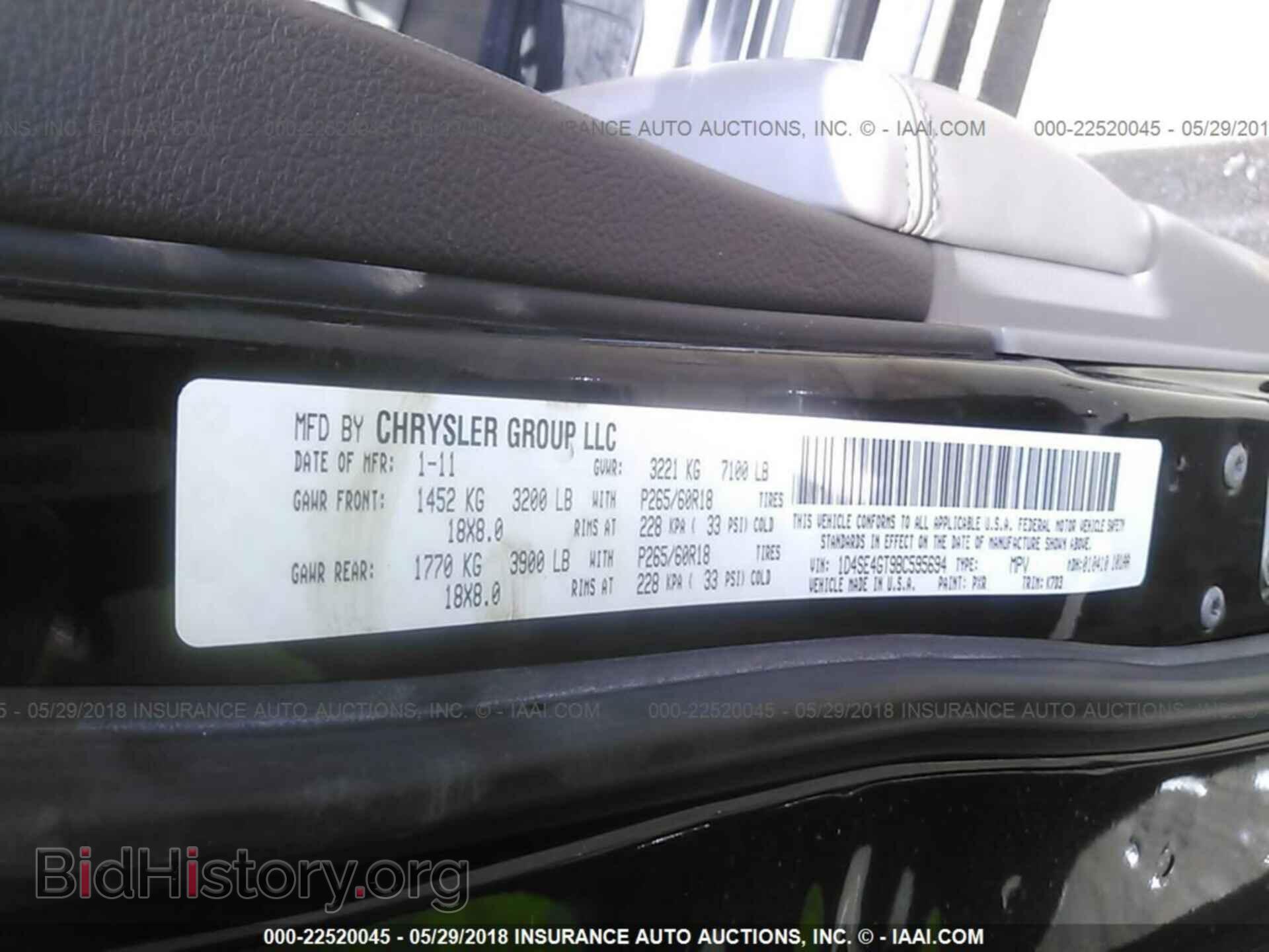 2011 Dodge Durango - VIN: 1D4SE4GT9BC595694 - Photo 9