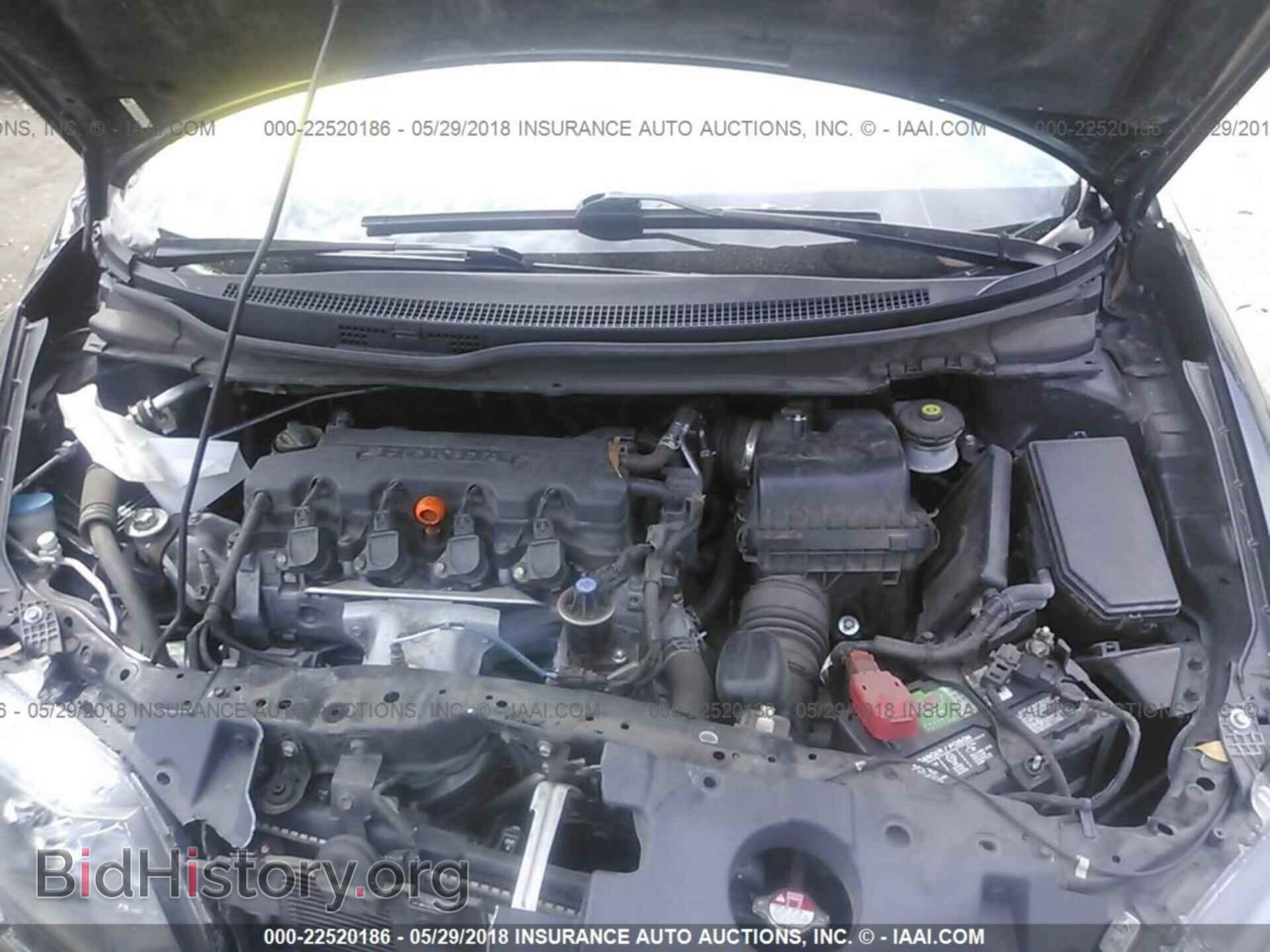 2013 Honda Civic - VIN: 19XFB2F8XDE253921 - Фото 6