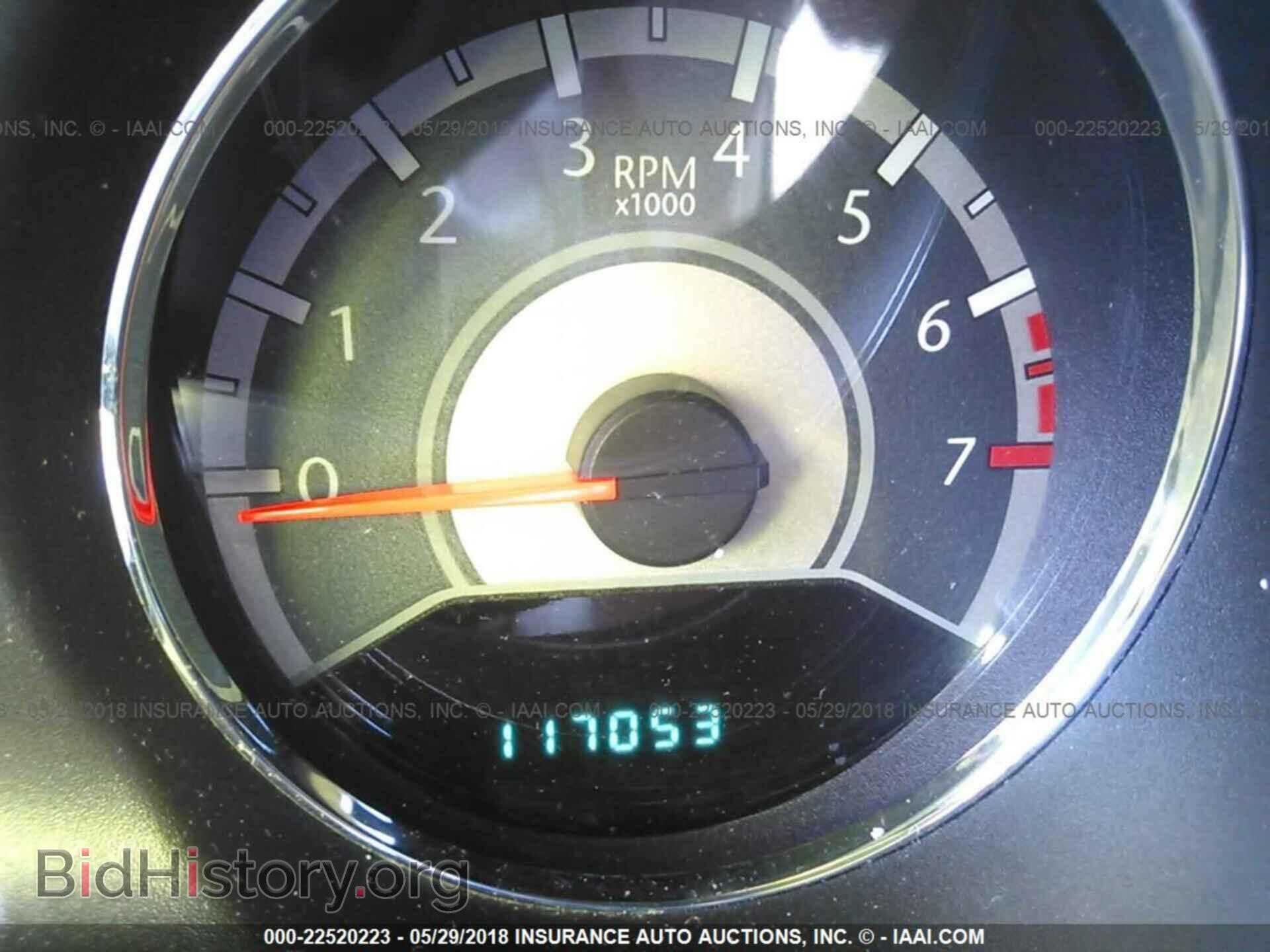 2013 Chrysler 200 - VIN: 1C3CCBBB1DN732889 - Фото 7