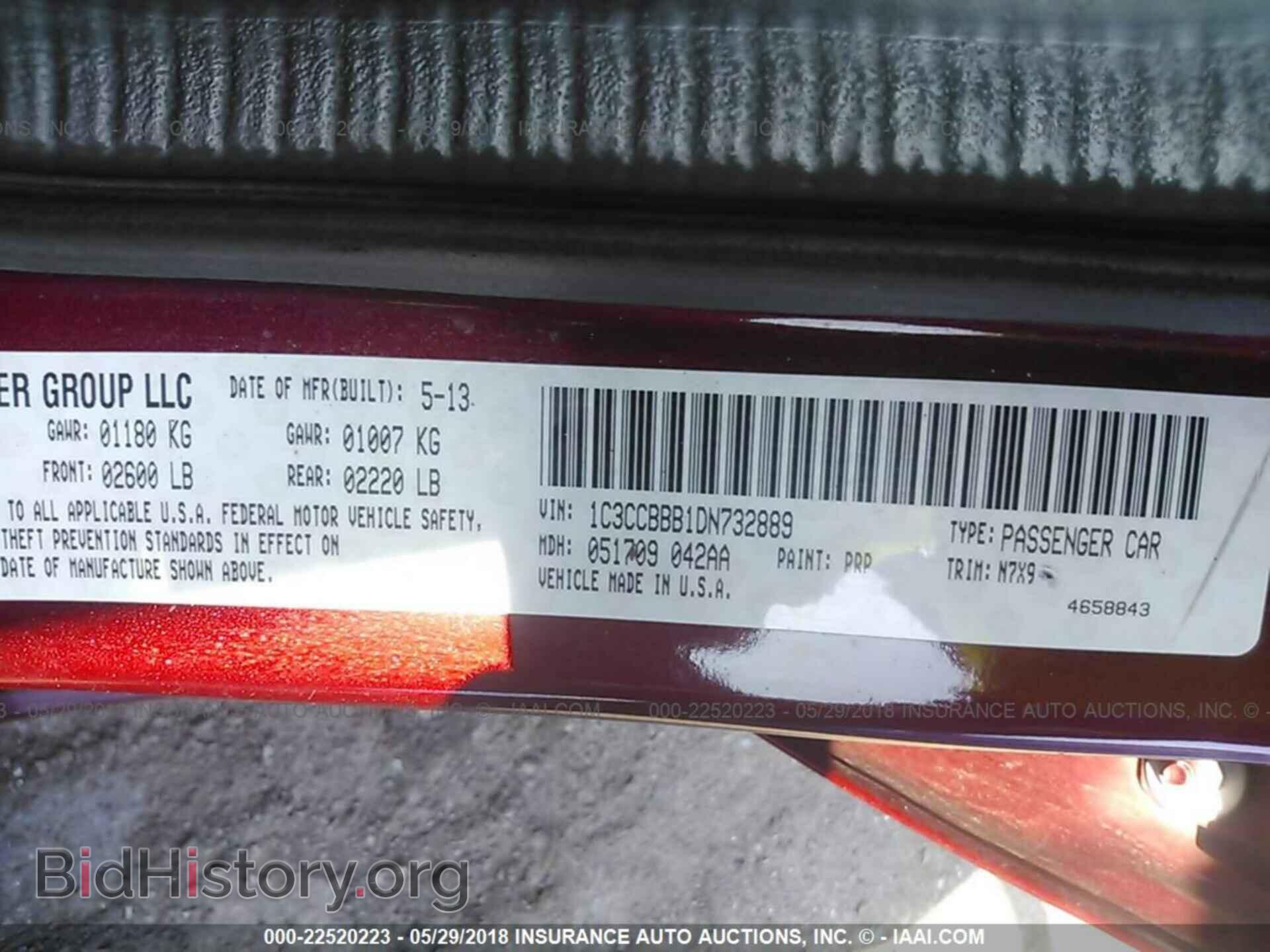 2013 Chrysler 200 - VIN: 1C3CCBBB1DN732889 - Фото 9