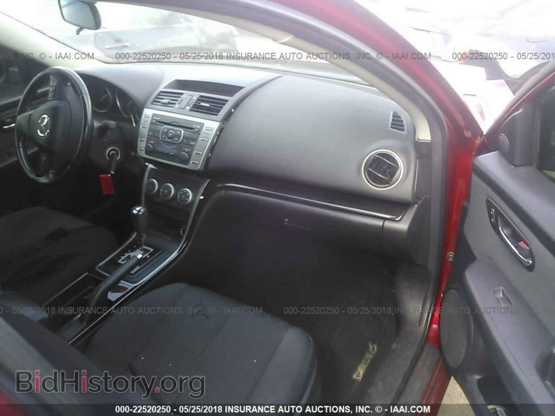 2012 Mazda 6 - VIN: 1YVHZ8DH3C5M37161 - Photo 5