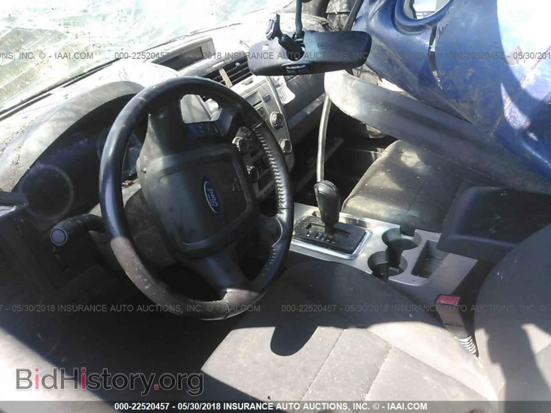 2012 Ford Escape - VIN: 1FMCU0DG3CKB03958 - Photo 5