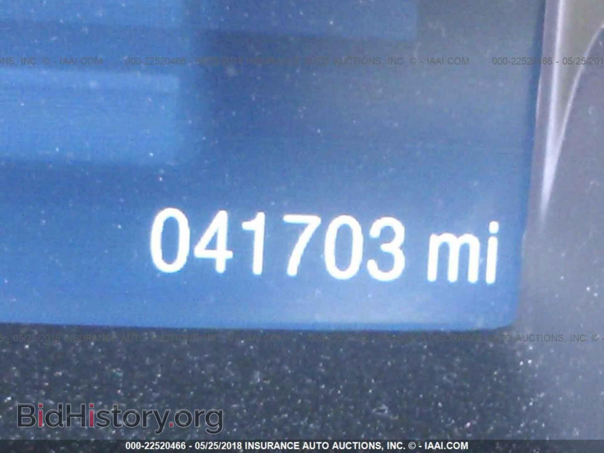 2014 Ford Escape - VIN: 1FMCU9GX2EUC75843 - Фото 7