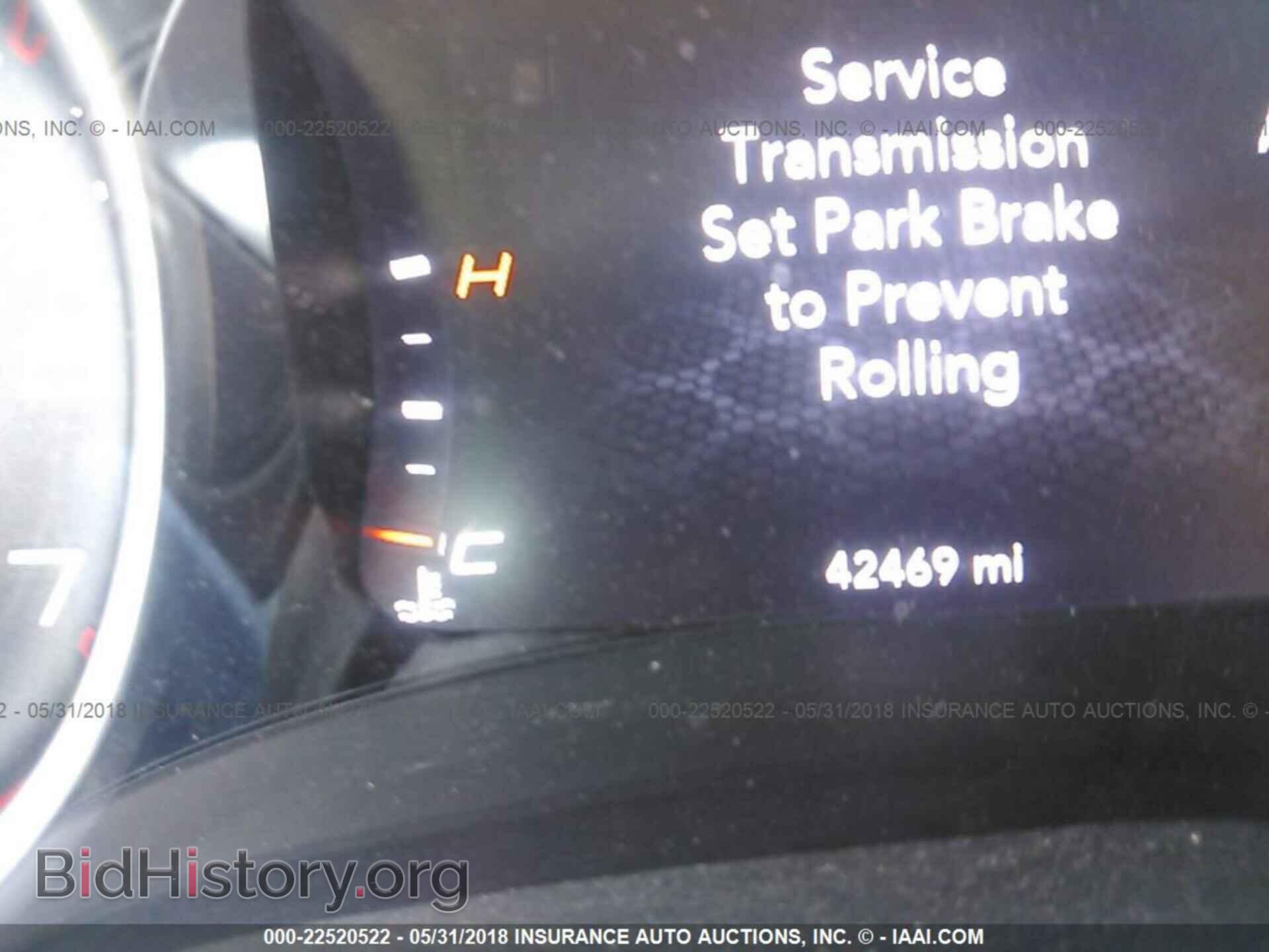 2015 Dodge Charger - VIN: 2C3CDXCTXFH874803 - Фото 7