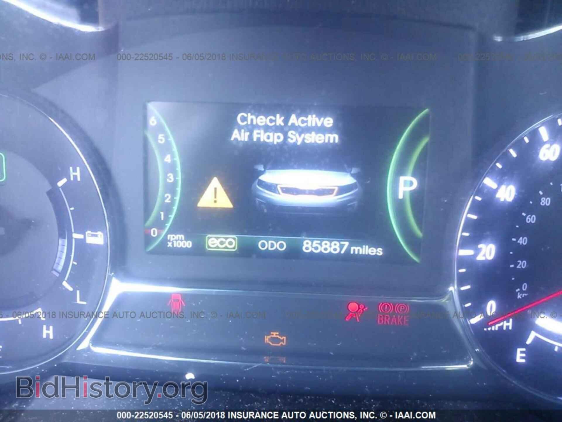 2012 Kia Optima - VIN: KNAGM4AD3C5017035 - Фото 7