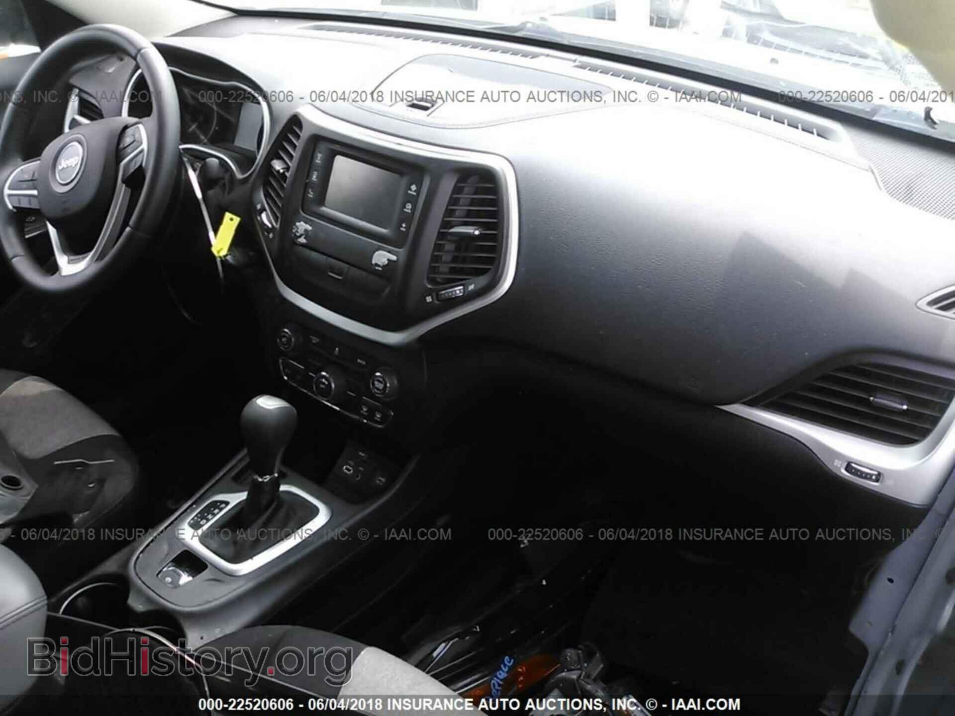 2014 Jeep Cherokee - VIN: 1C4PJLCB3EW168794 - Фото 5