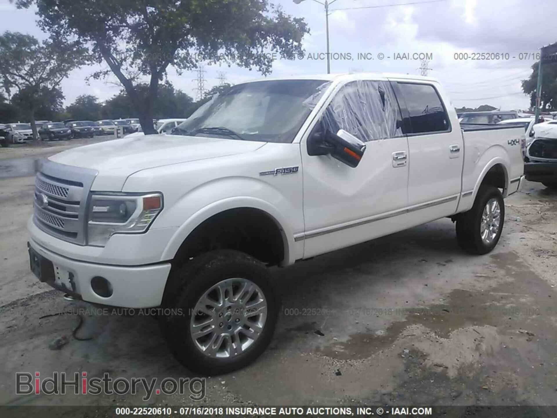 2013 Ford F150 - VIN: 1FTFW1EF1DFD94347 - Photo 2
