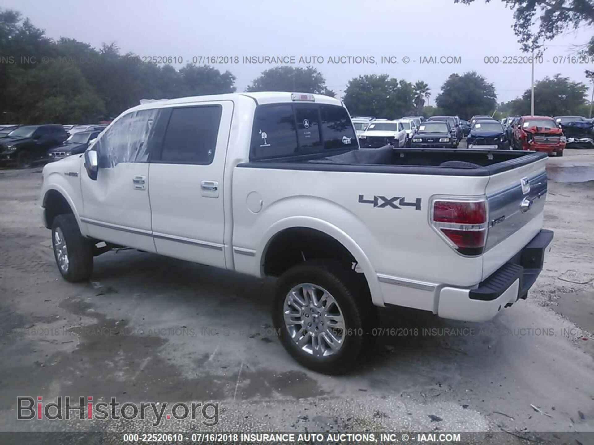 2013 Ford F150 - VIN: 1FTFW1EF1DFD94347 - Photo 3