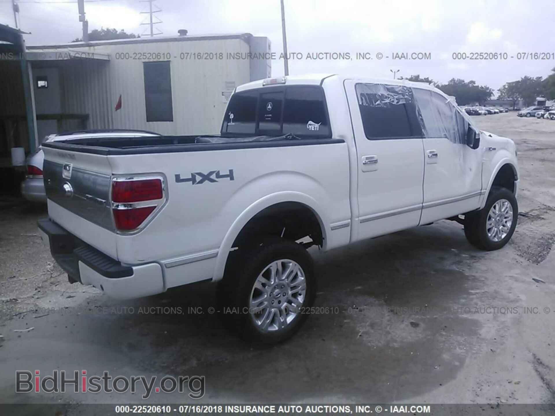 2013 Ford F150 - VIN: 1FTFW1EF1DFD94347 - Photo 4