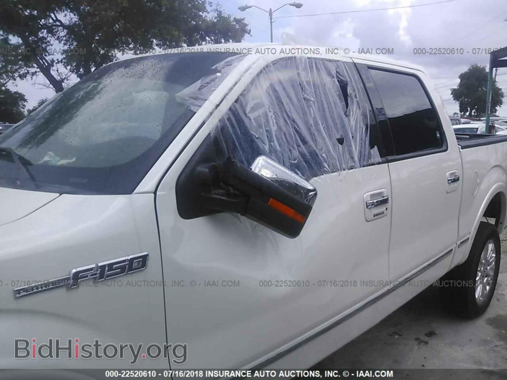 2013 Ford F150 - VIN: 1FTFW1EF1DFD94347 - Photo 6