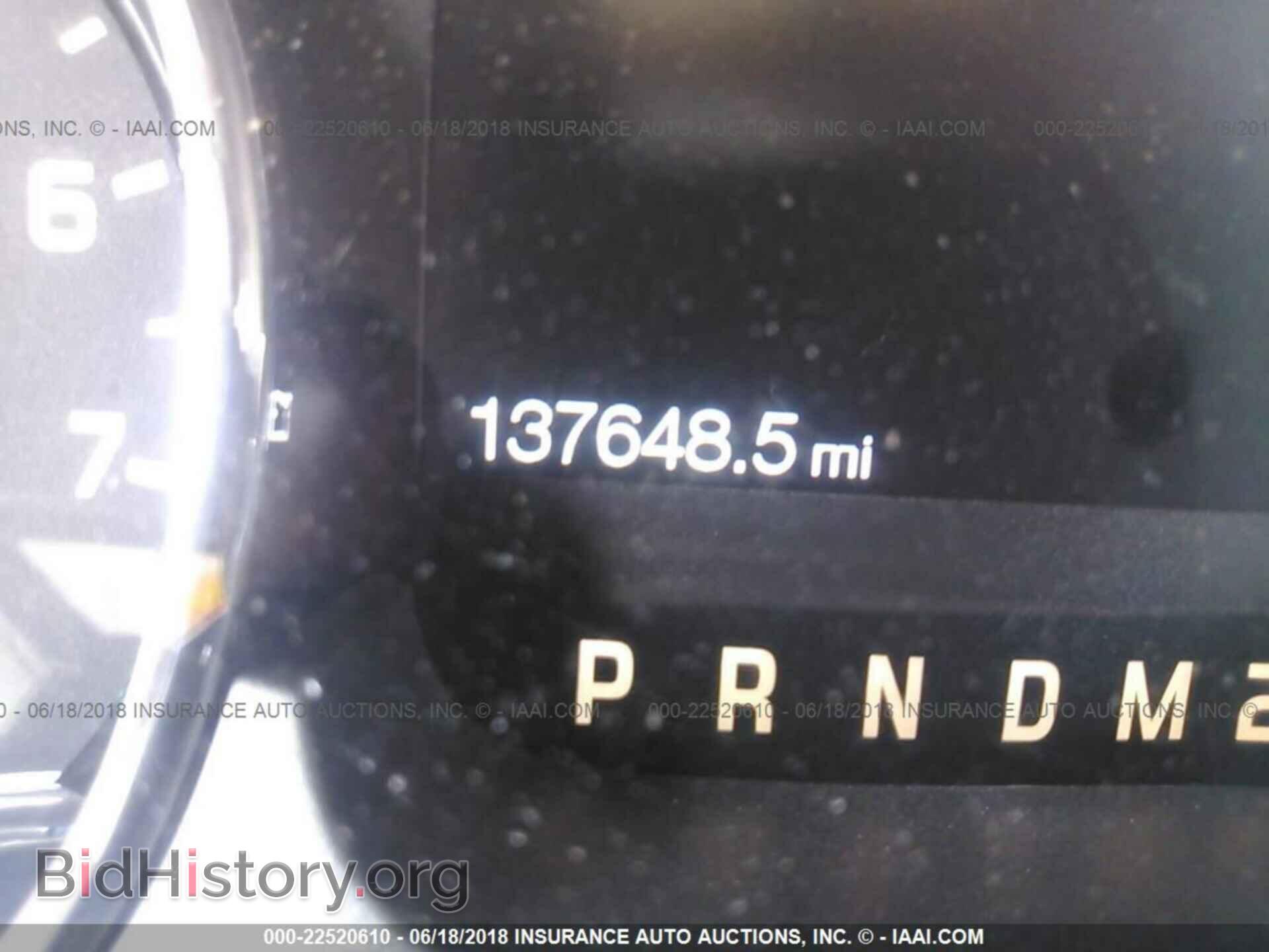 2013 Ford F150 - VIN: 1FTFW1EF1DFD94347 - Photo 7