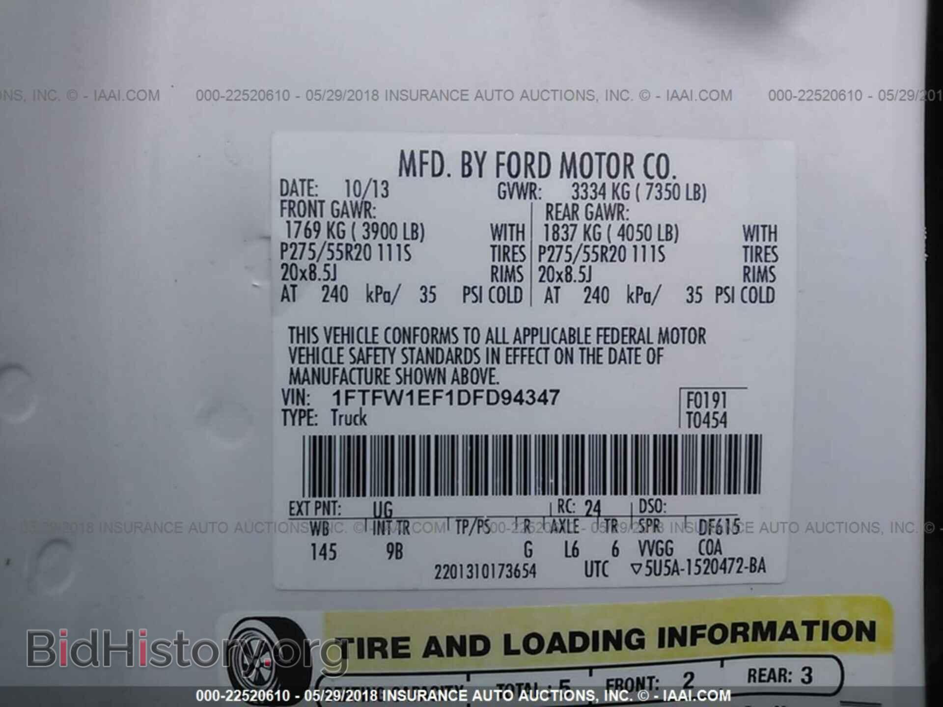 2013 Ford F150 - VIN: 1FTFW1EF1DFD94347 - Photo 9