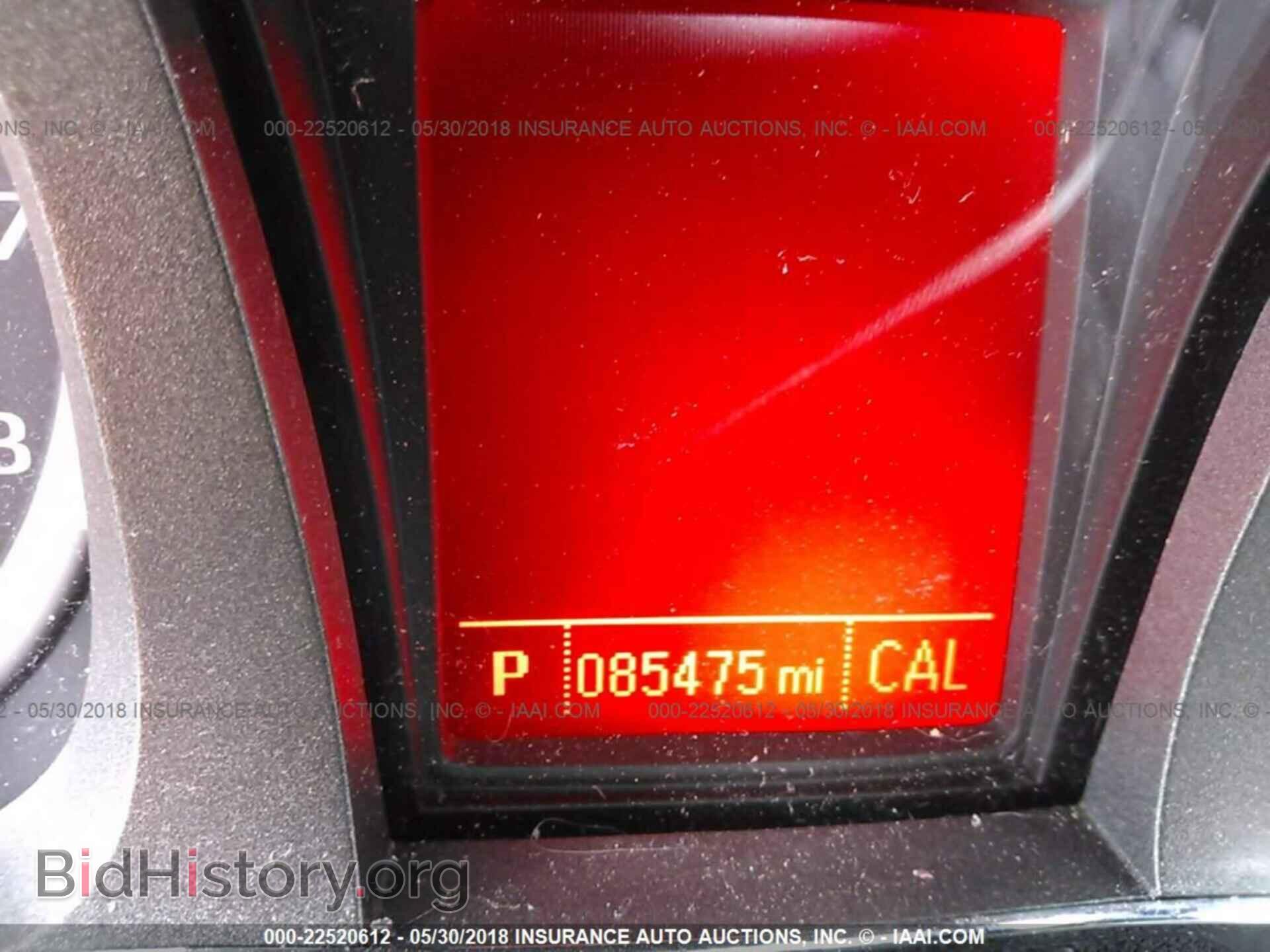 2013 Gmc Terrain - VIN: 2GKFLYE31D6192310 - Фото 7