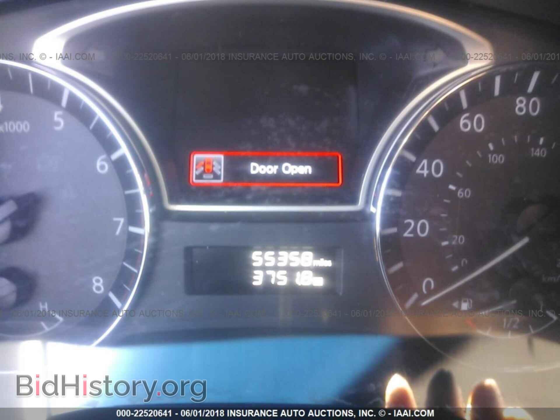 2014 Nissan Pathfinder - VIN: 5N1AR2MM2EC724583 - Фото 7