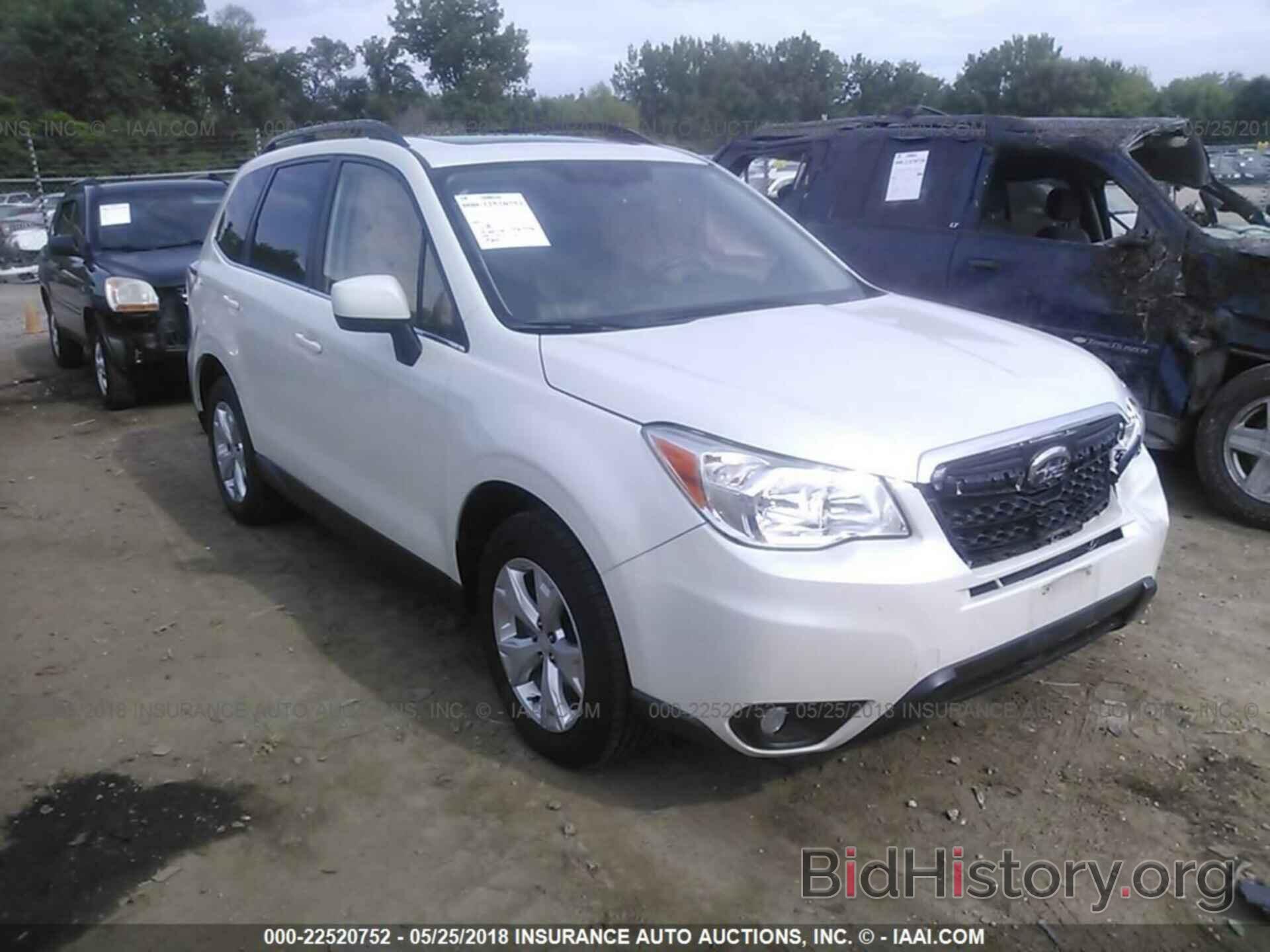 Photo JF2SJAHC8FH474266 - Subaru Forester 2015