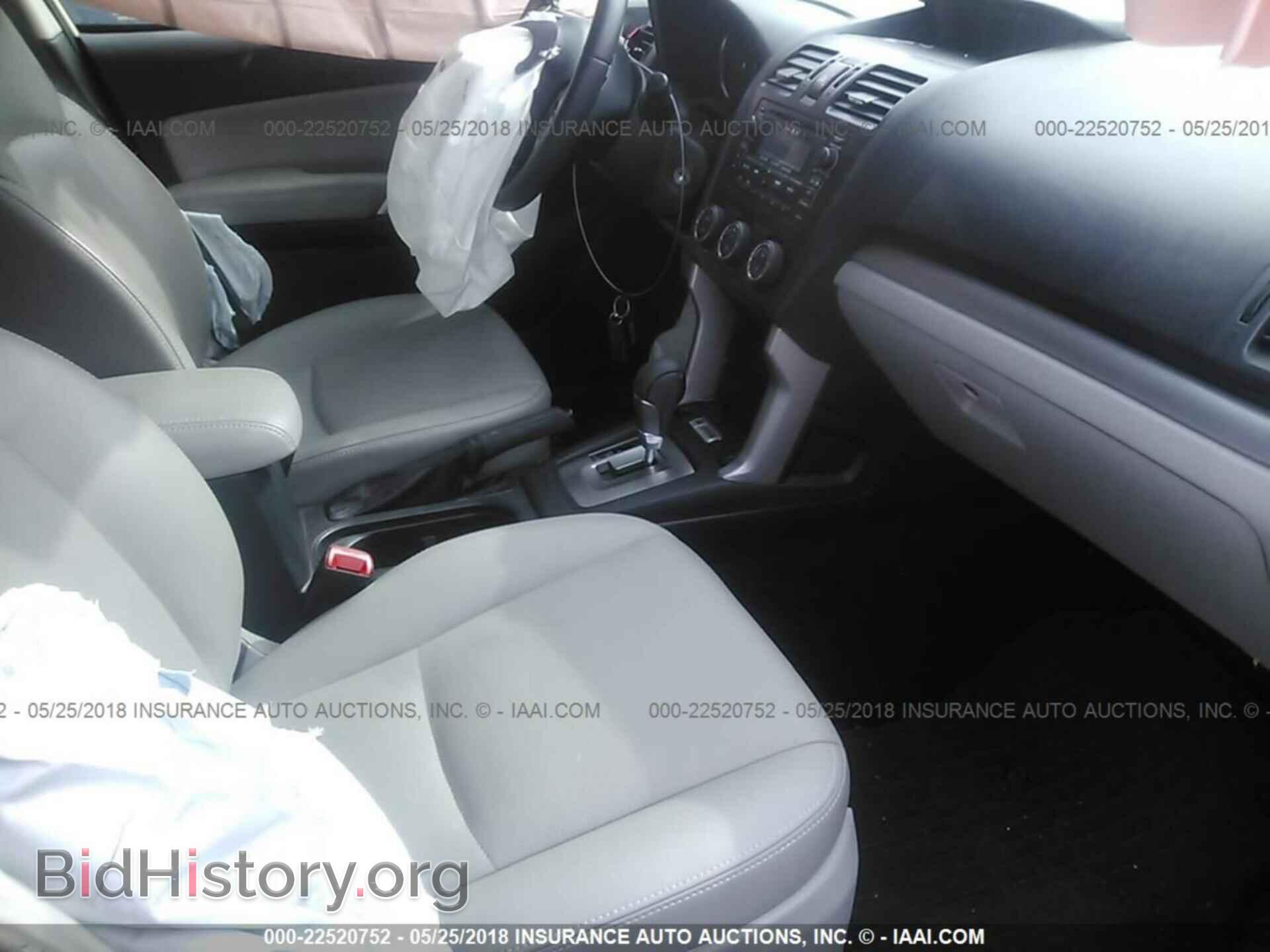 2015 Subaru Forester - VIN: JF2SJAHC8FH474266 - Фото 5