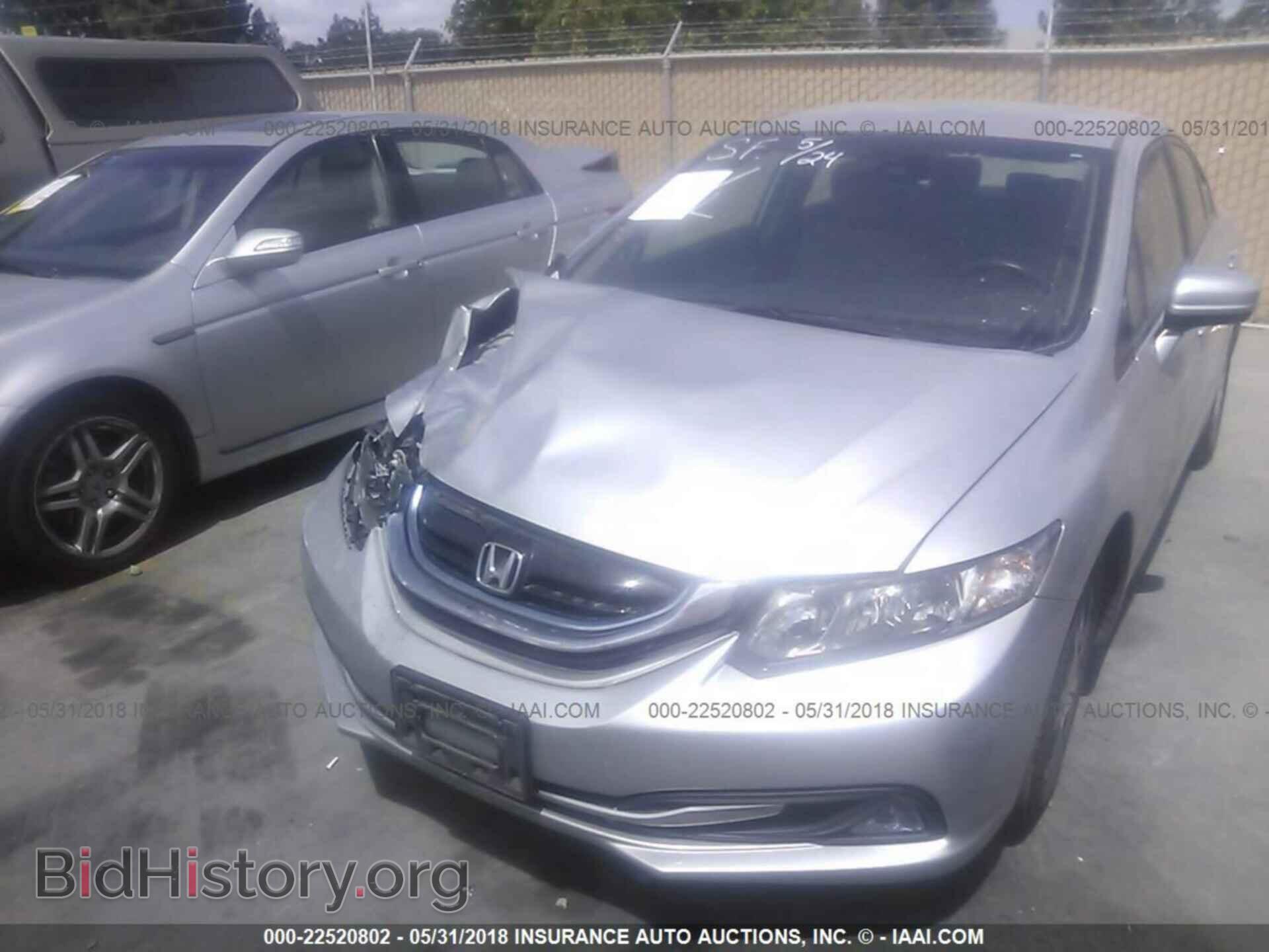 2014 Honda Civic - VIN: 19XFB4F28EE200711 - Фото 2