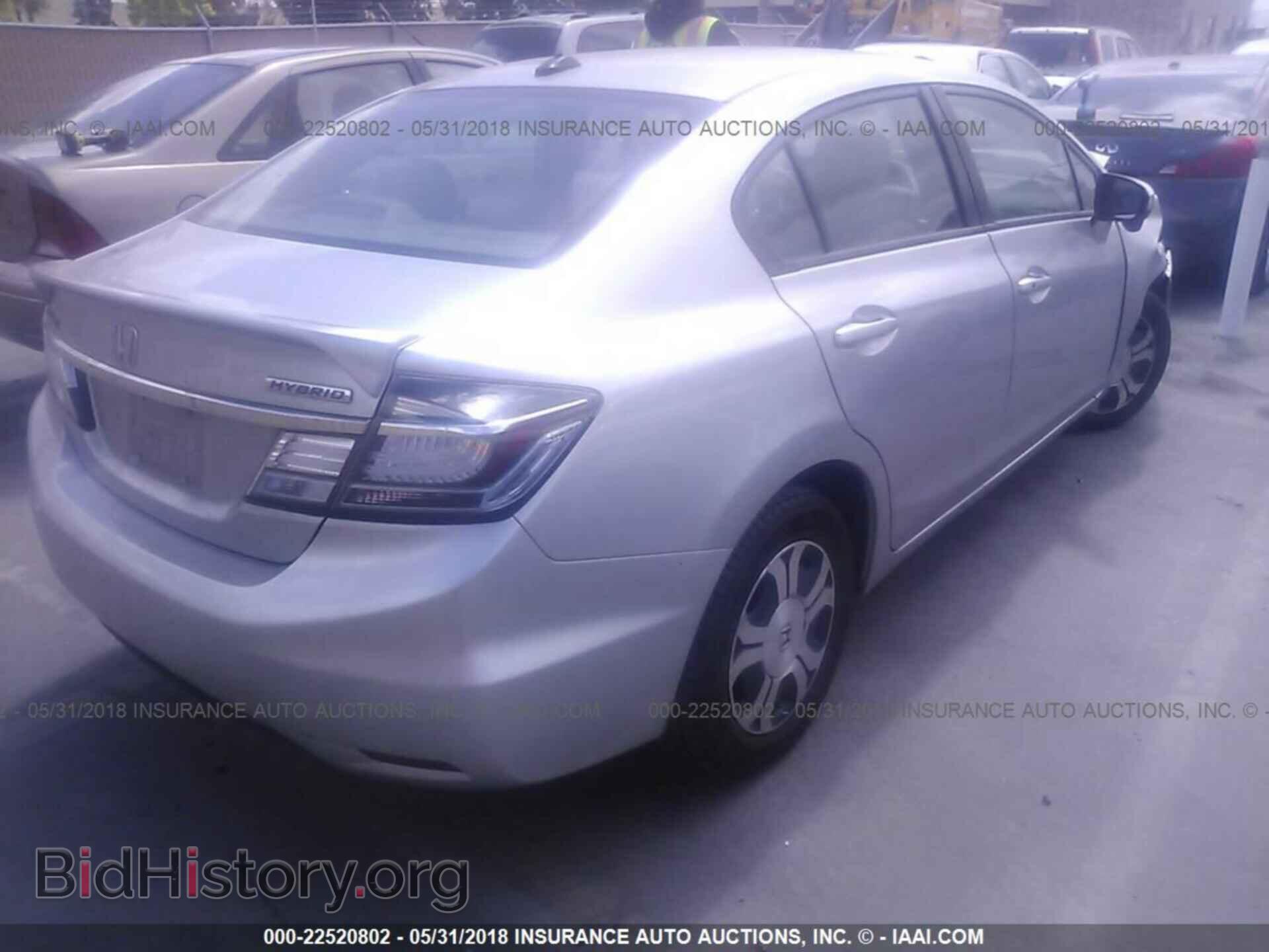 2014 Honda Civic - VIN: 19XFB4F28EE200711 - Фото 4