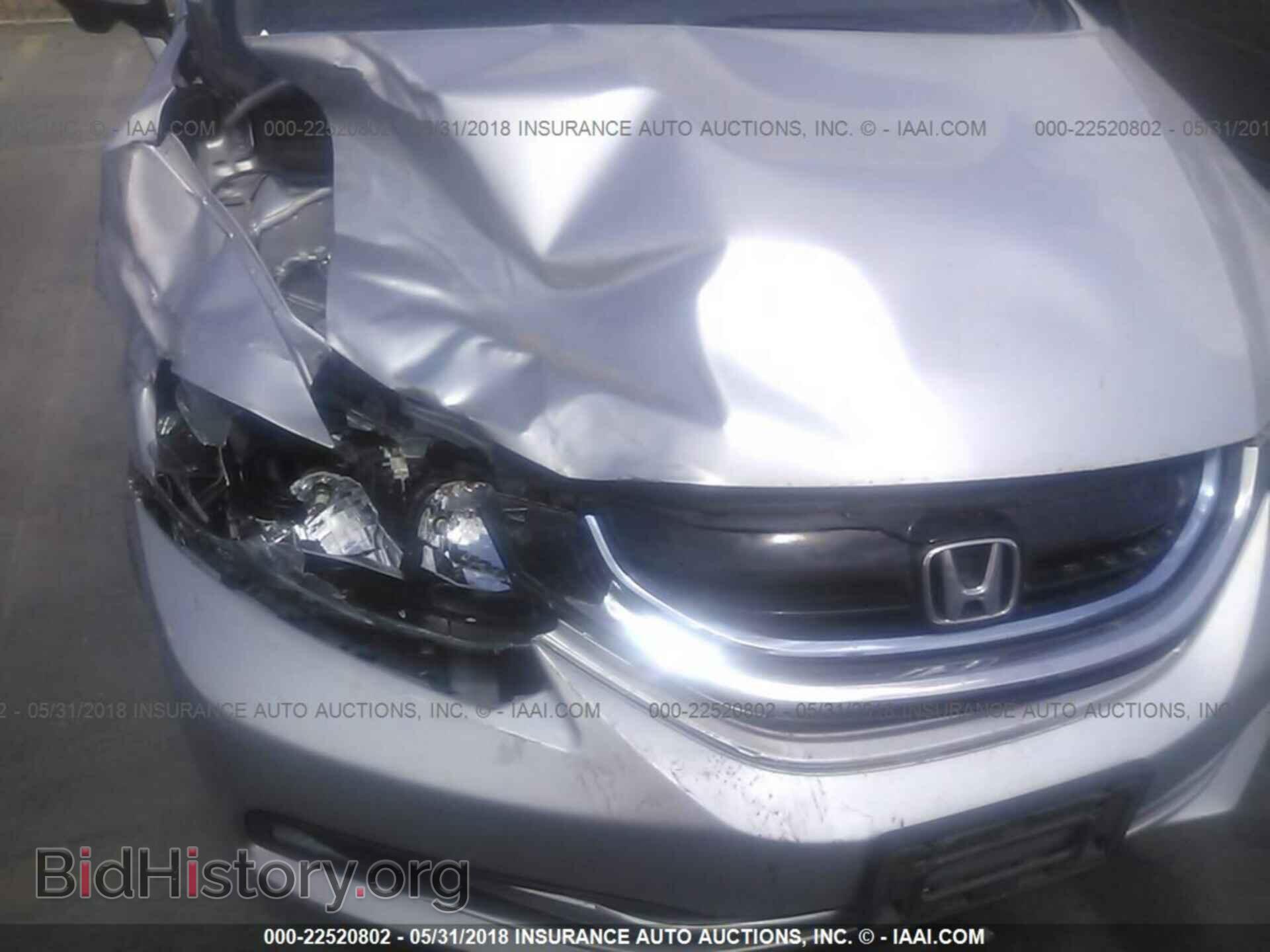 2014 Honda Civic - VIN: 19XFB4F28EE200711 - Фото 6
