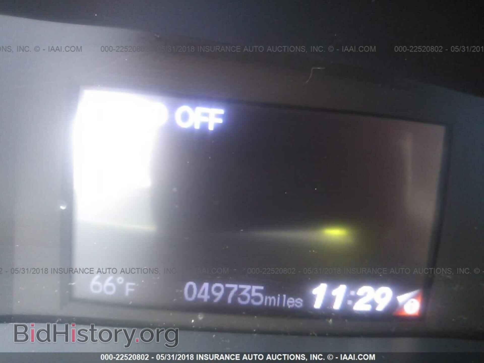 2014 Honda Civic - VIN: 19XFB4F28EE200711 - Фото 7